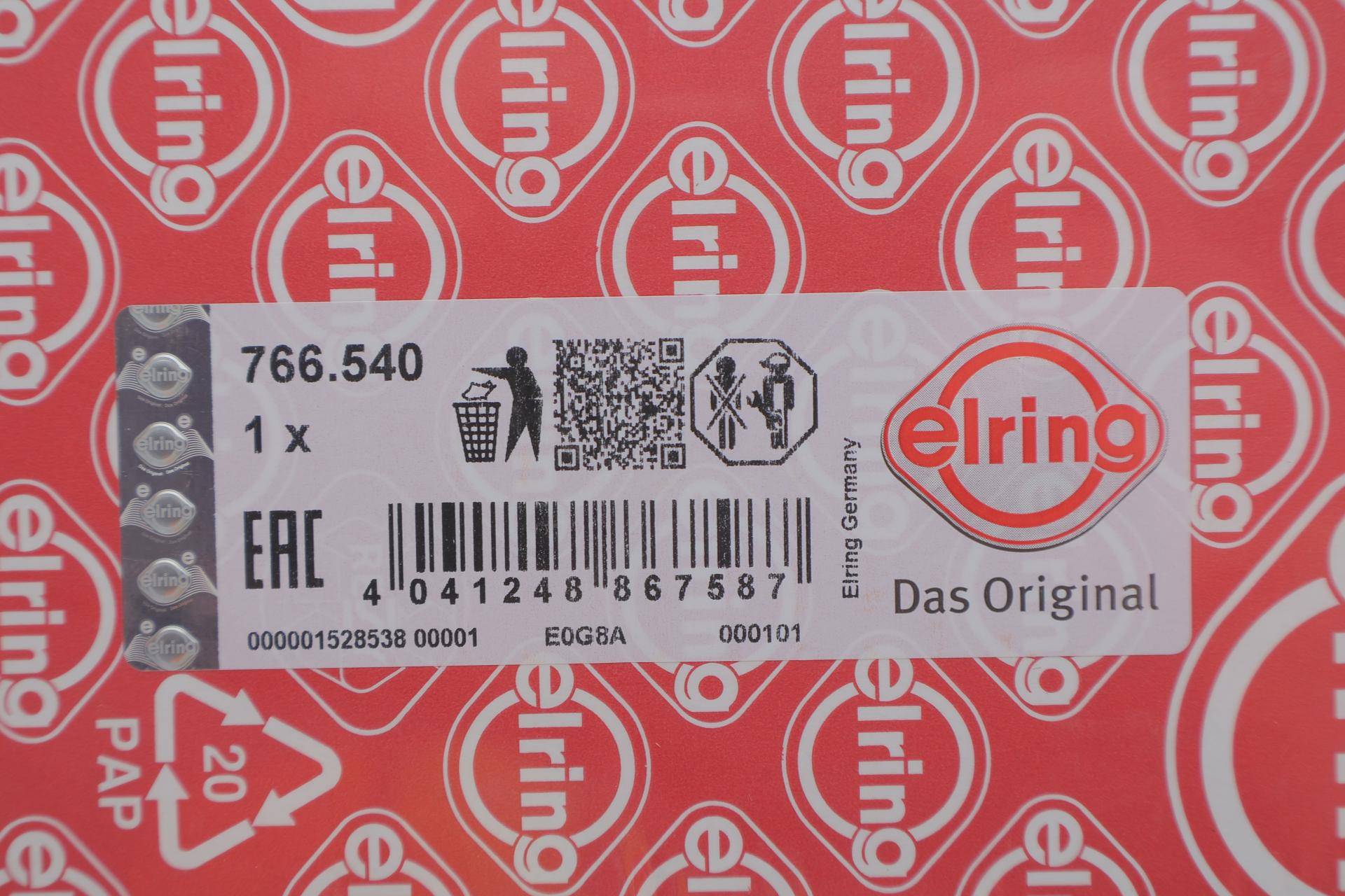 Прокладка ГБЦ Opel Insignia 2.0 Turbo 08- (0.7mm)