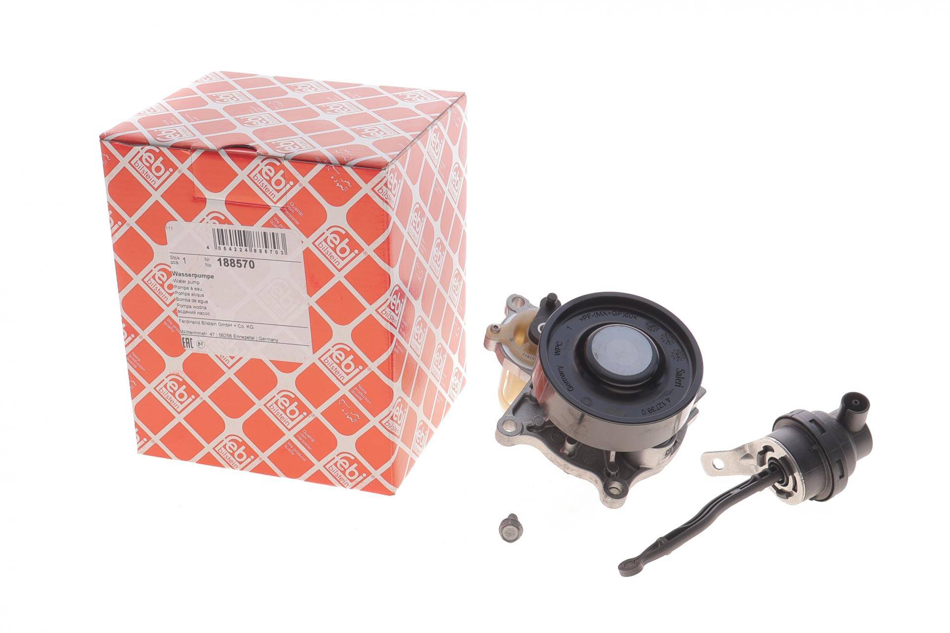 Помпа води BMW X1 (F48)/X2 (F39) 14-23 B47