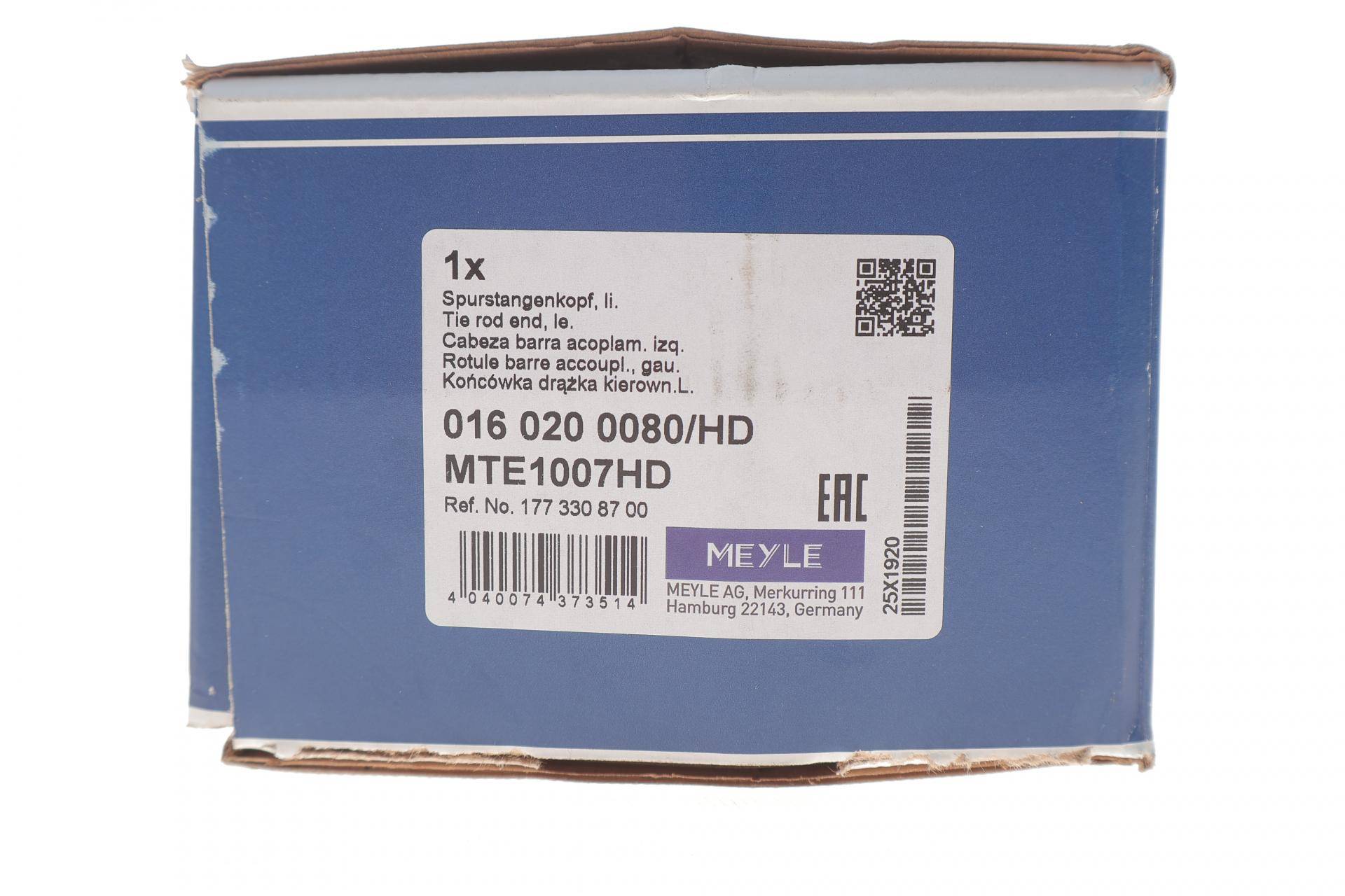 Наконечник тяги рульової (L) MB A-class (V177) 18-