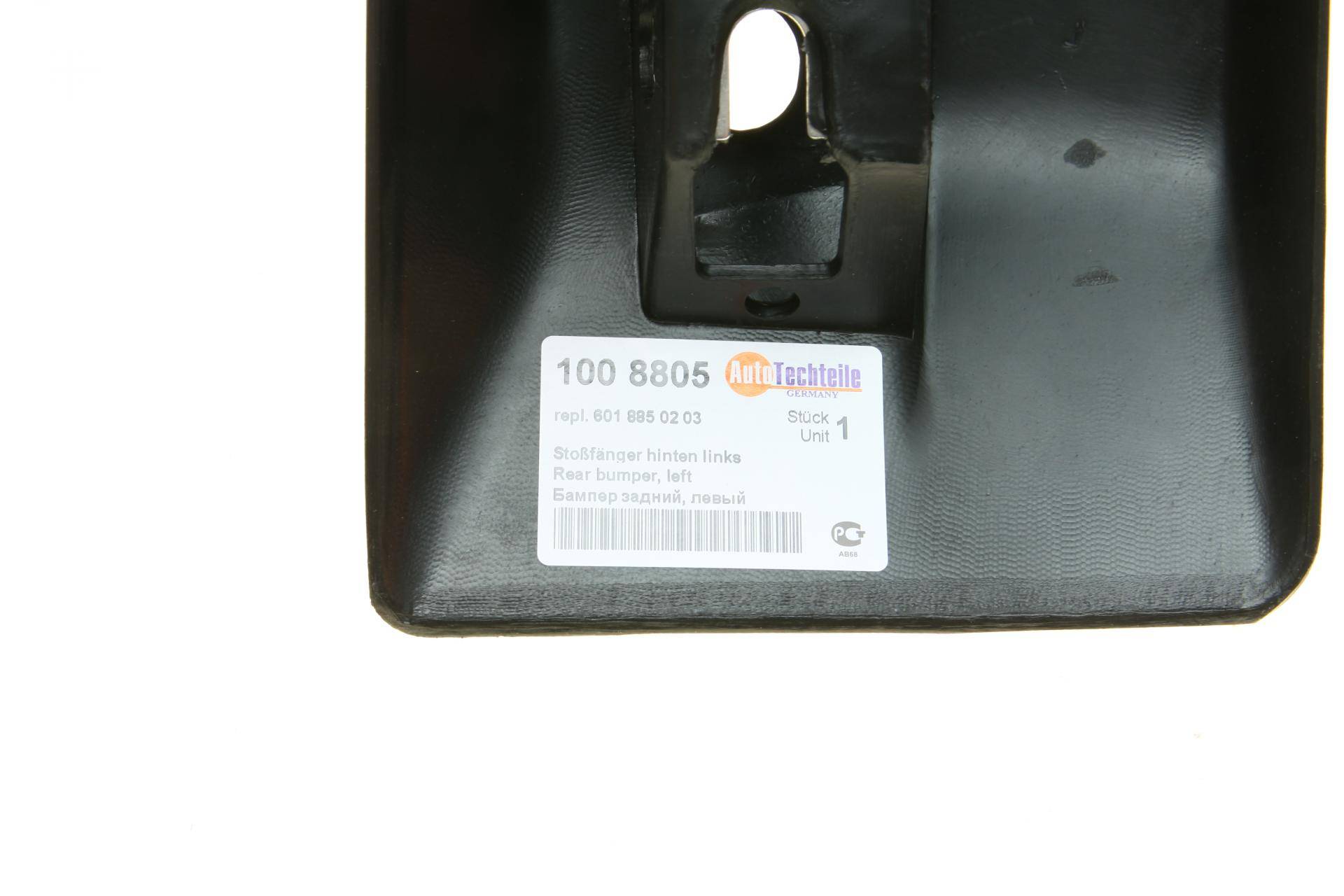 Кут бампера (заднього) MB 208-410 (L) (8805)