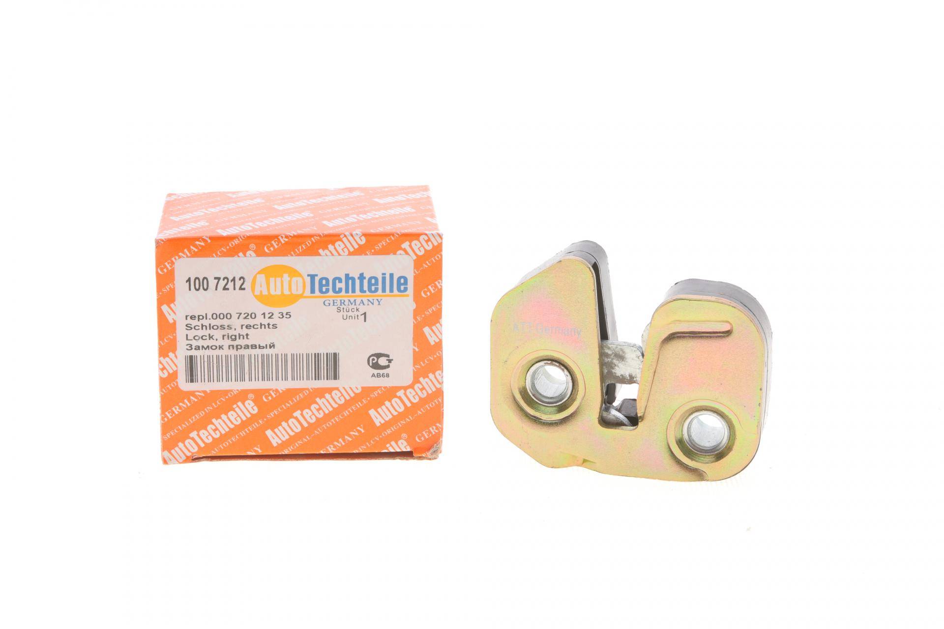 Собачка замка дверей (R) MB609-809D (7212)