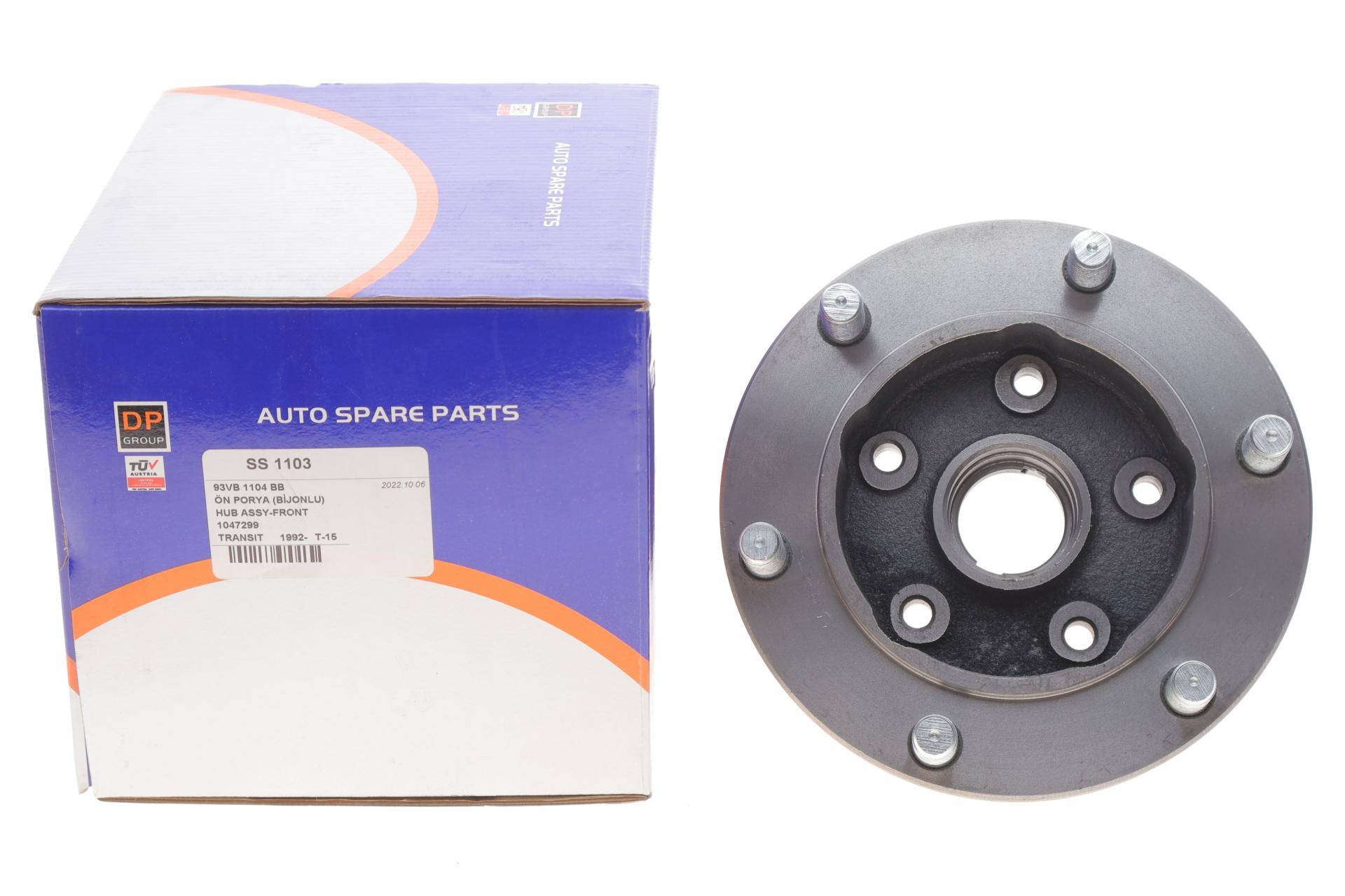 Маточина (передня) Ford Transit T15 92-00 (зі шпильками)