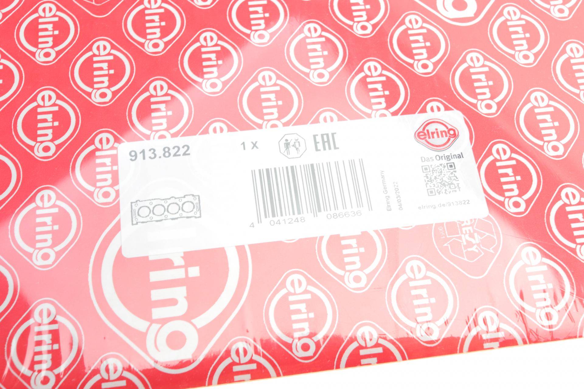 Прокладка ГБЦ MB Vito (W638) 2.3TD