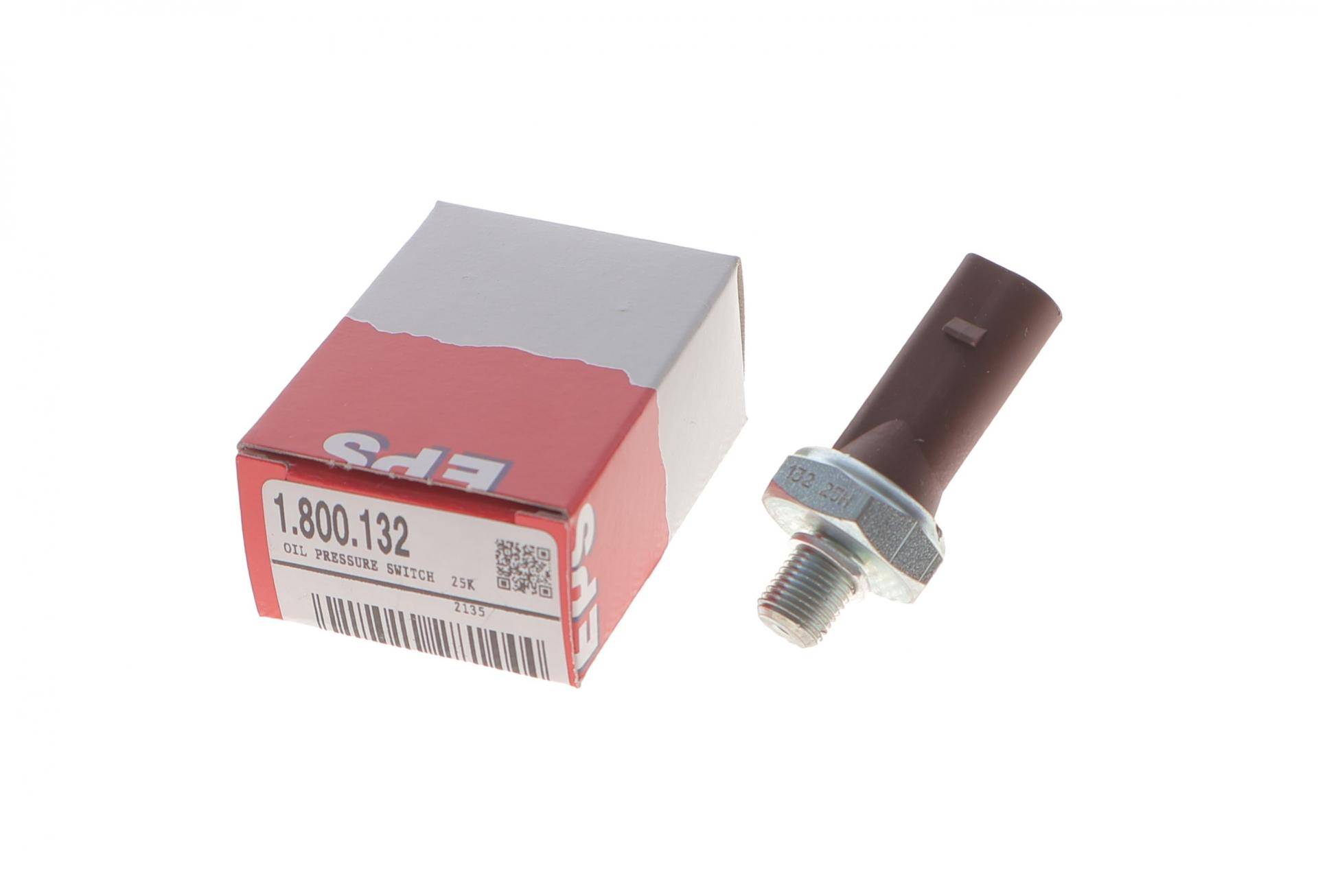 Датчик тиску оливи VW Caddy 1.9TDI/SDI 95-