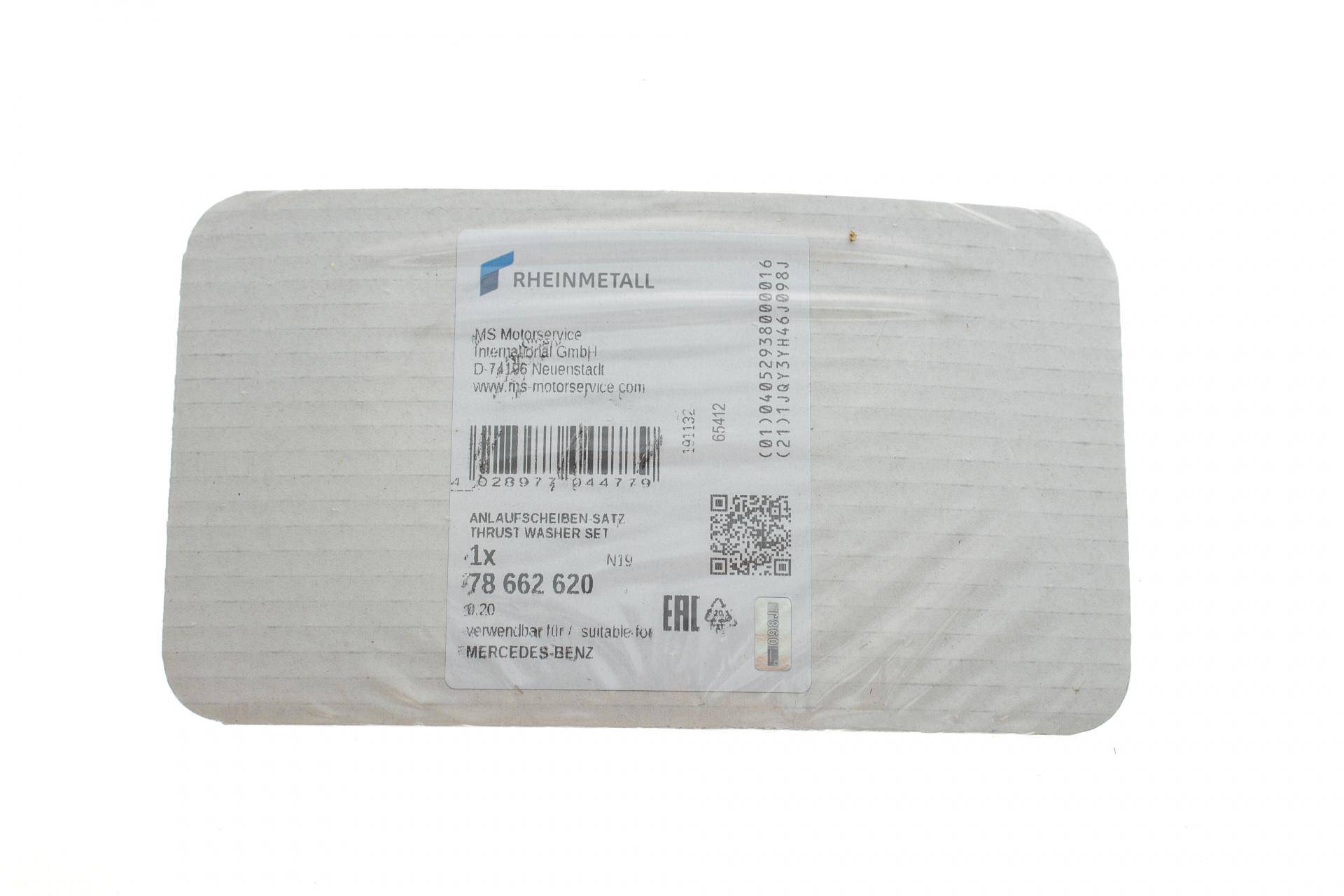 Шайба розбігу колінвалу MB Sprinter (OM601/602/611/612/646) (+0,20)