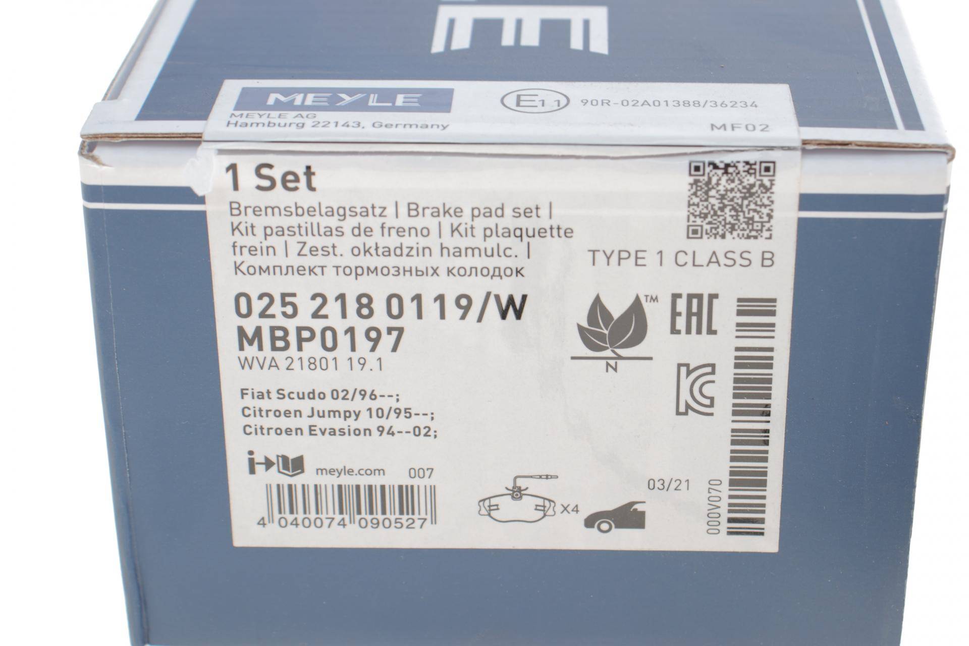 Колодки гальмівні (передні) Fiat Scudo 96- (з датчиком)