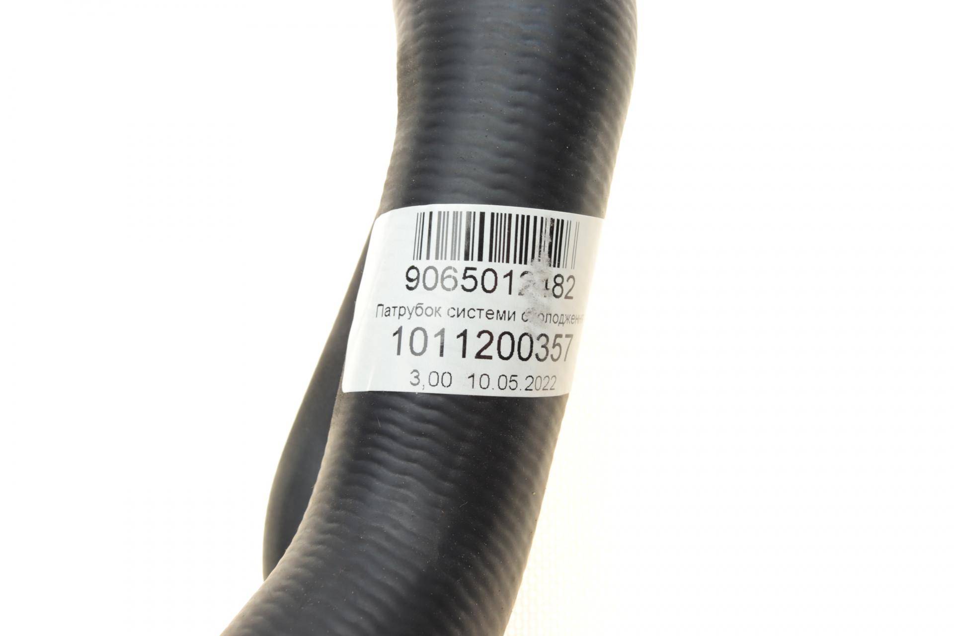 Патрубок радіатора (нижній) MB Sprinter 2.2/3.0CDI 06- (R)