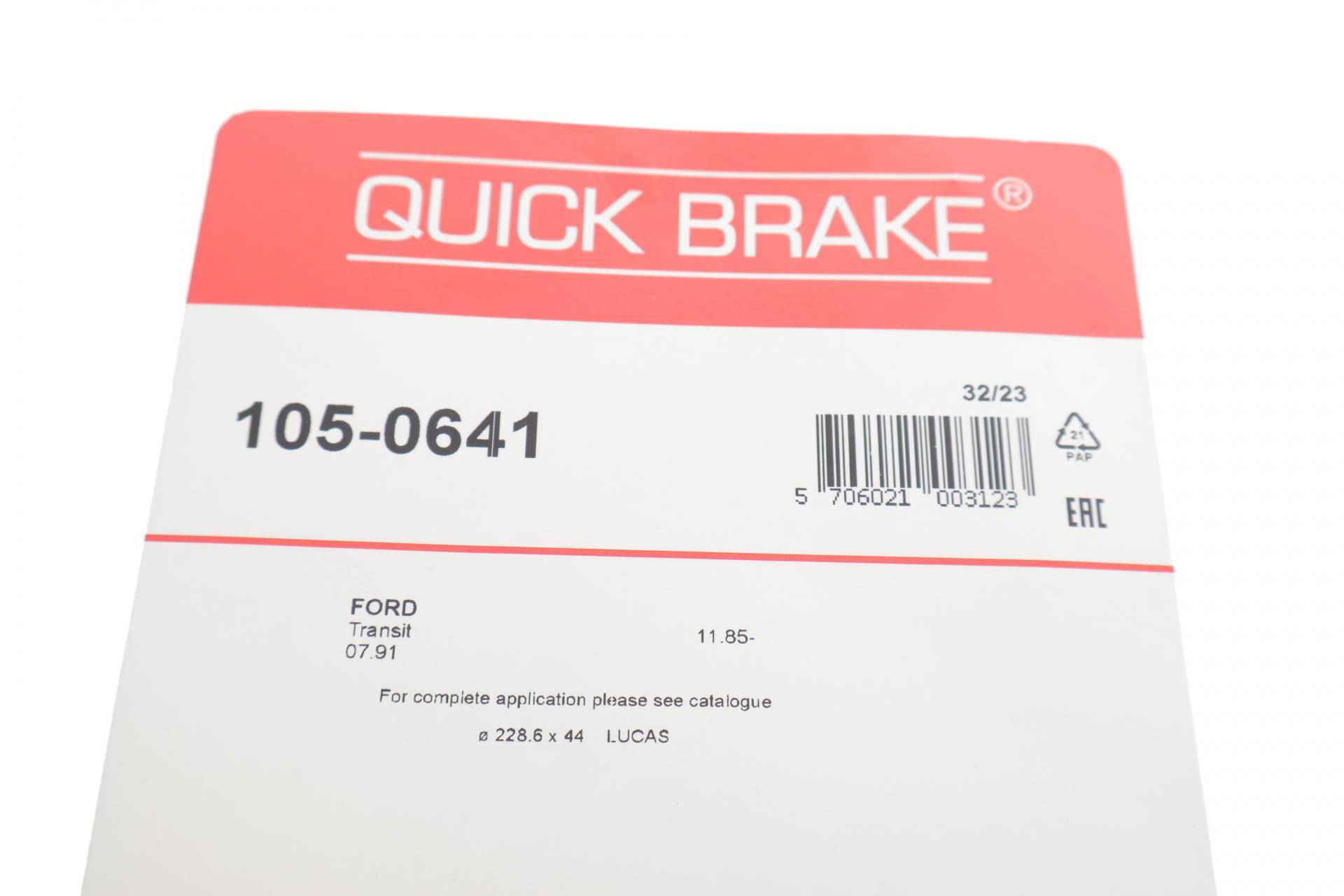 Комплект пружинок колодок ручника Ford Transit 80-120 86-91 (228X44)