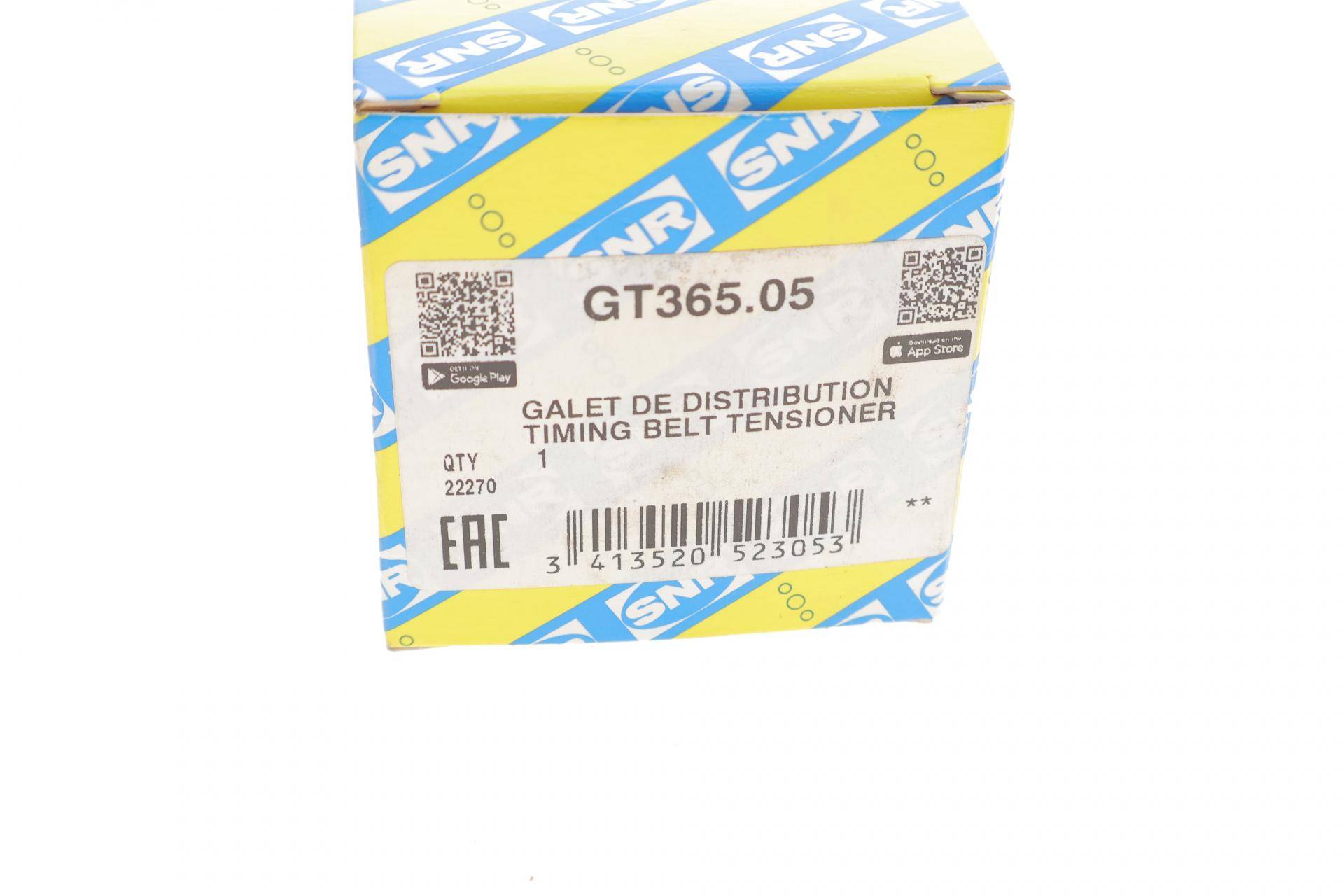 Ролик ГРМ VW LT/T4 2.5TDI (нижній) (натяжний для ПНВТ) (63х24)