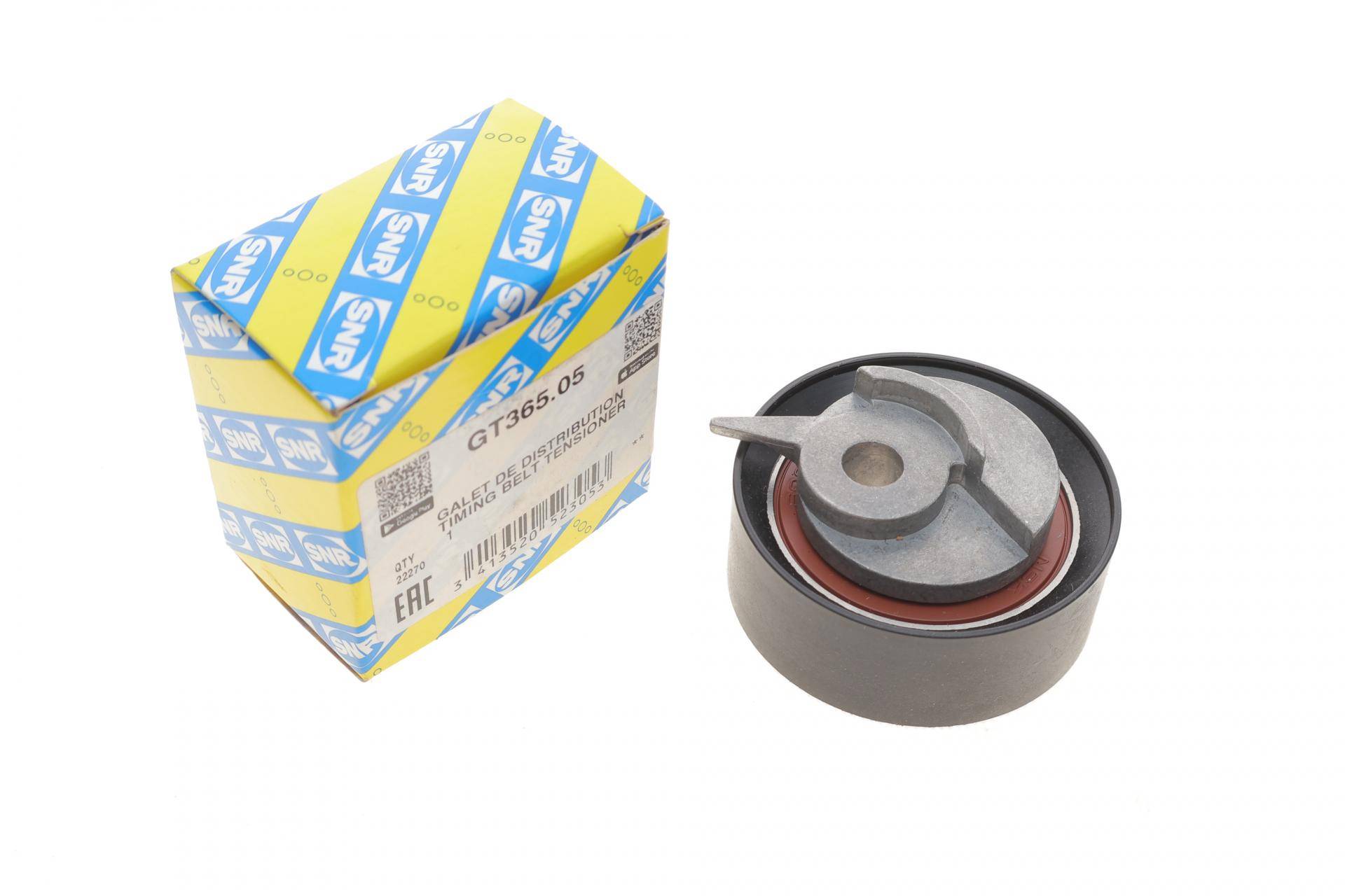 Ролик ГРМ VW LT/T4 2.5TDI (нижній) (натяжний для ПНВТ) (63х24)