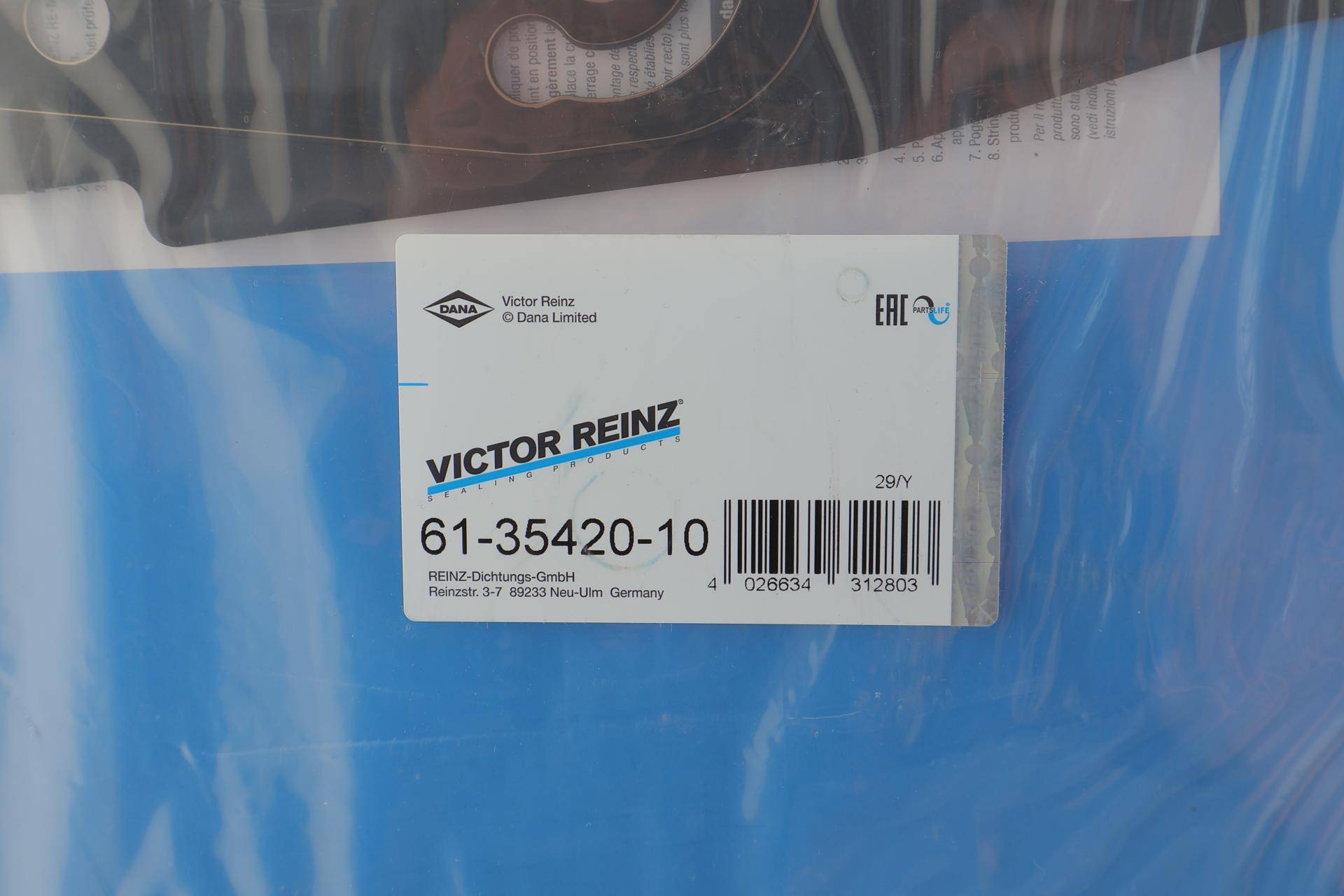 Прокладка ГБЦ Ford Transit 2.4D 00-, Ø91,00mm, 1,15mm, (2 метки)