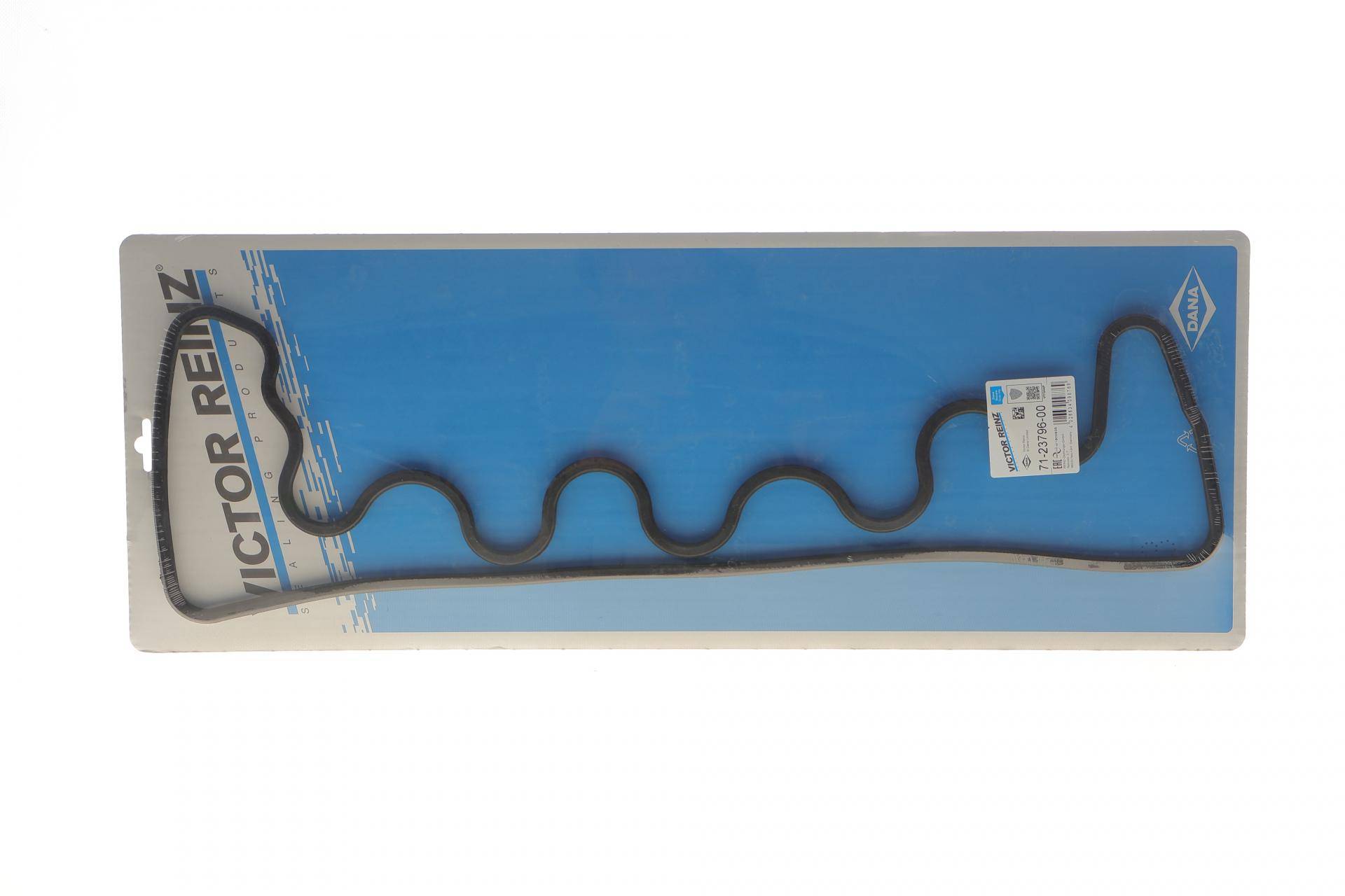 Прокладка кришки клапанів MB OM617