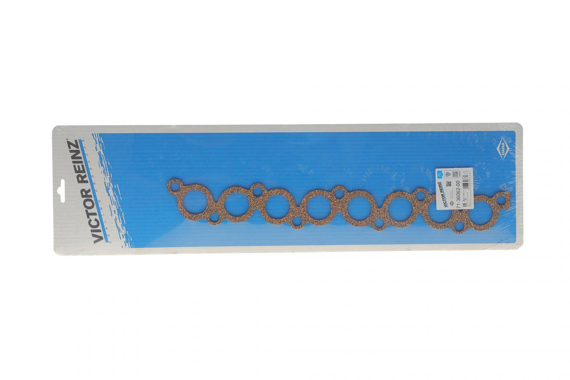 Прокладка колектора впускного VW LT 2.8TDI AGK/ATA/AUH/BCQ