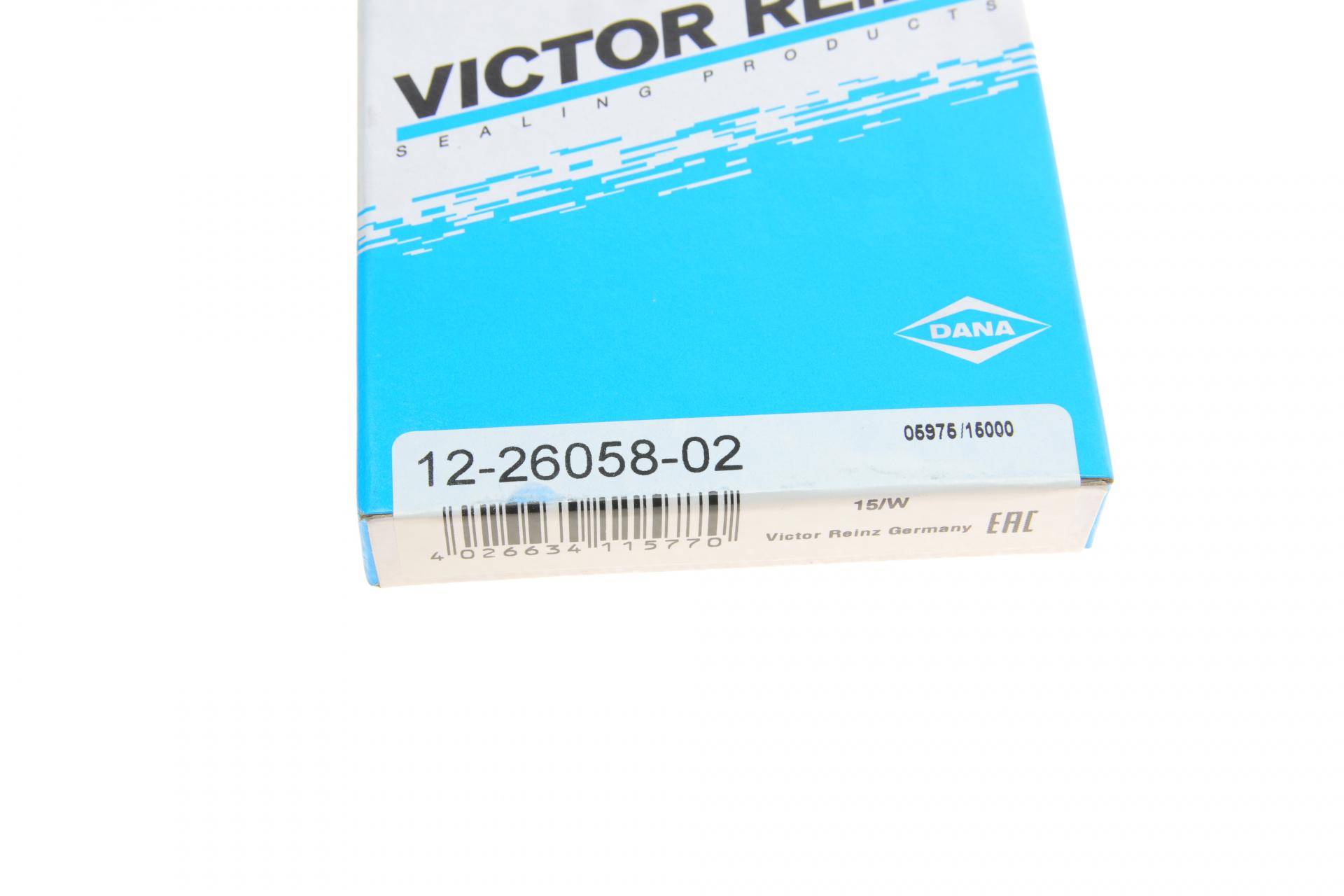 Сальник клапана (впуск/випуск) Citroen Berlingo 1.1/1.4 (к-кт 8шт)