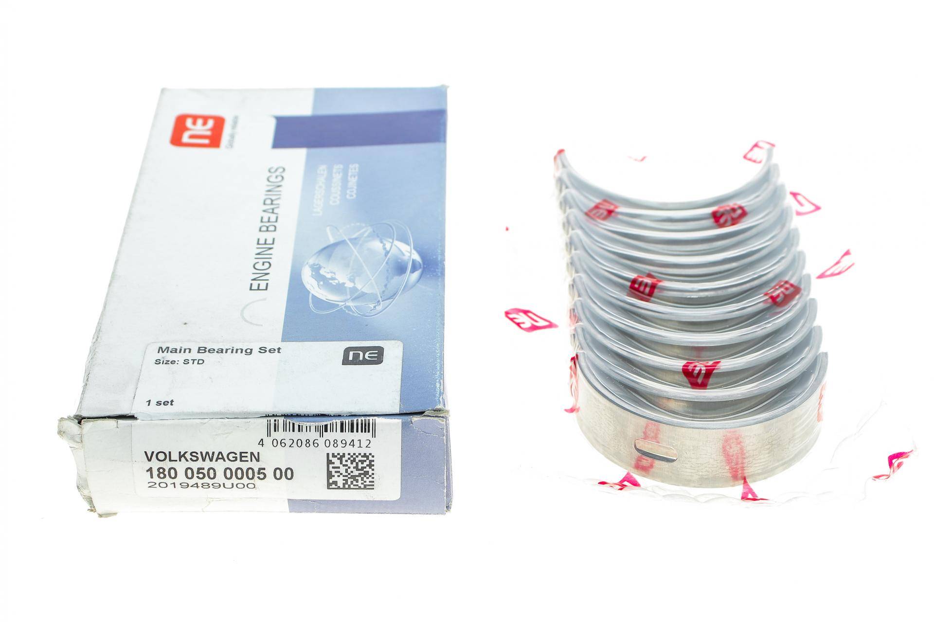 Вкладиші корінні VW Caddy/Golf/Polo 1.4i/1.6i (STD) 76.50mm (к-кт) = 6050040000