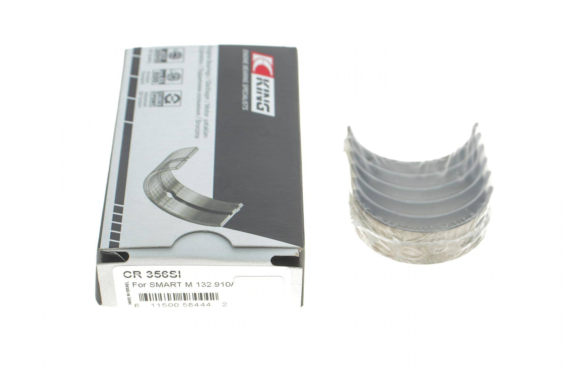 Вкладиші шатунні Smart Fortwo 1.0 07- (STD)