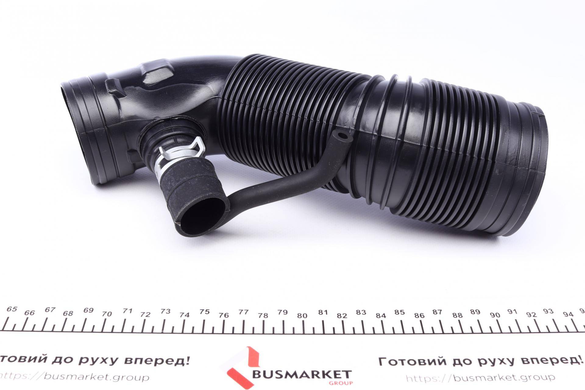 Патрубок фільтра повітряного Skoda Octavia/ VW Golf IV 1.6 00-06