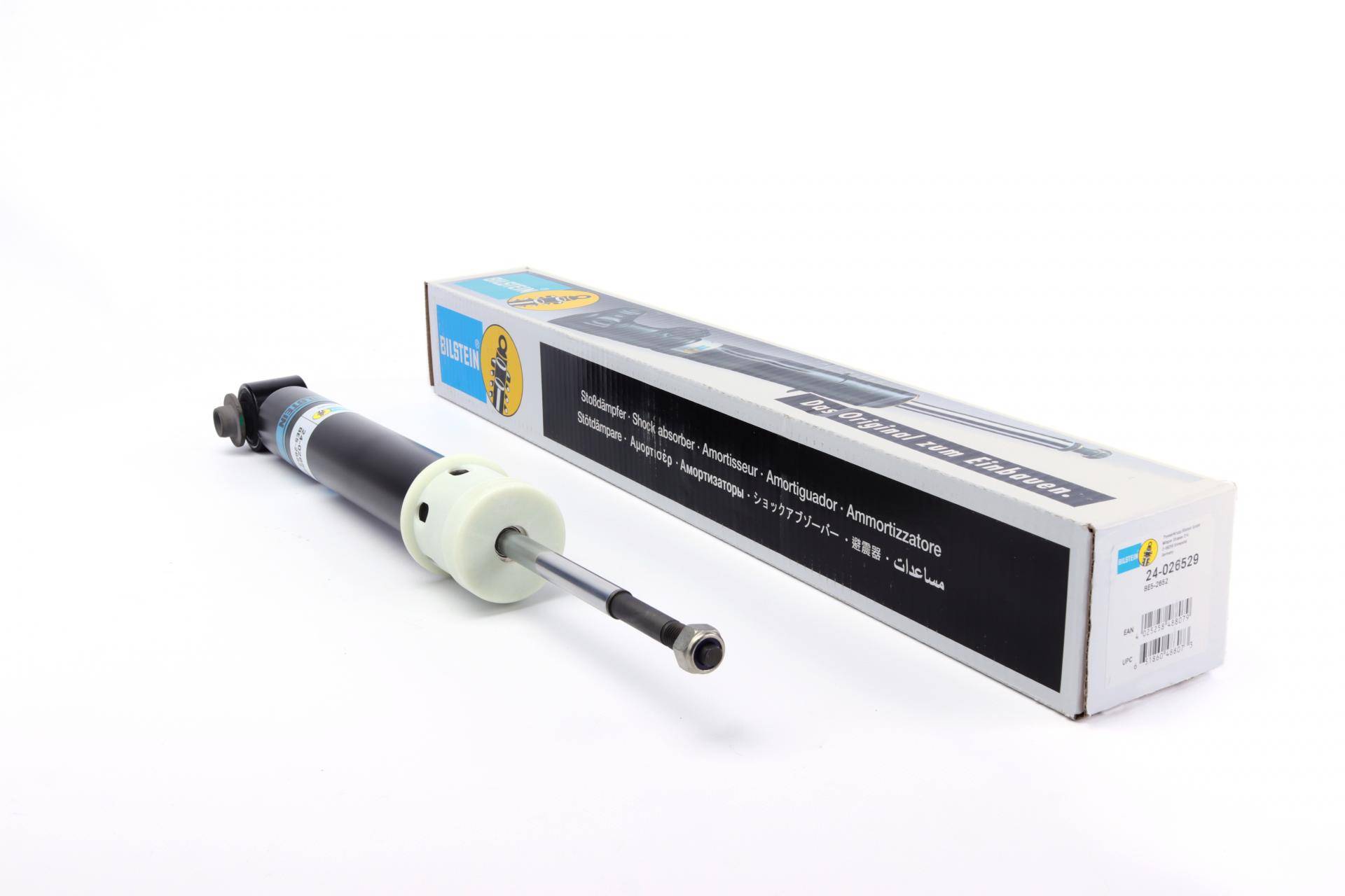 Амортизатор (задній) BMW X5 (E53) 00 -06 (B4)