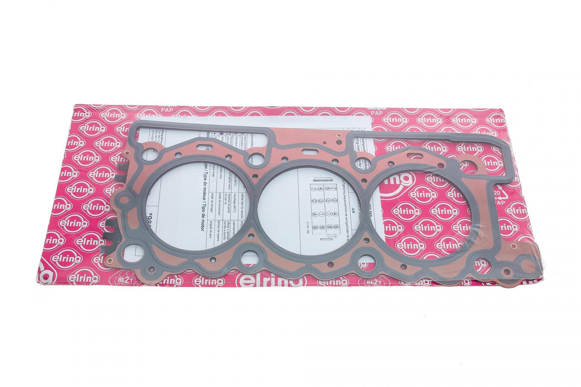 Прокладка ГБЦ Land Rover Discovery/Range Rover 3.0D 09- (1.32mm) (3 метки)