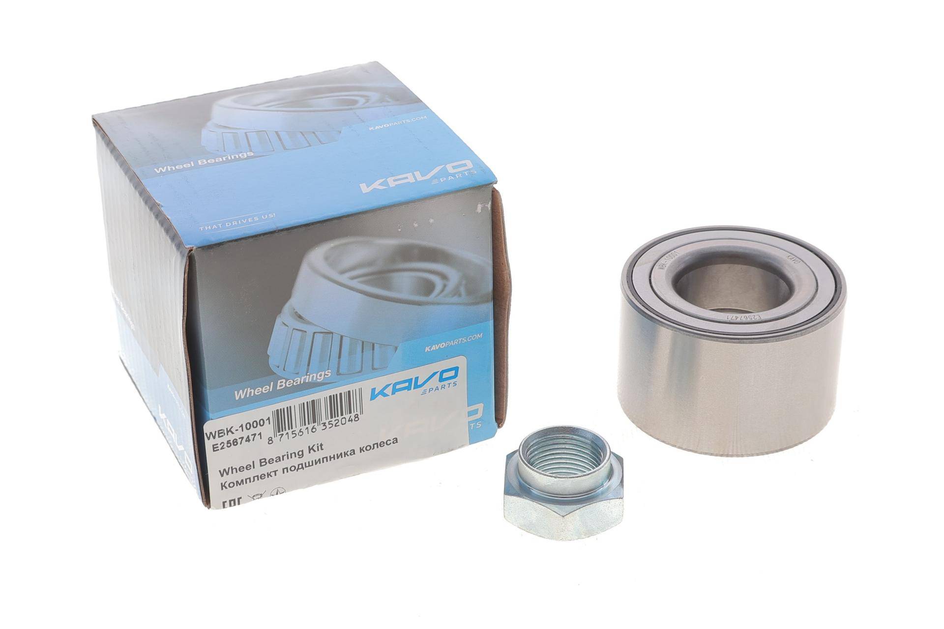 Підшипник маточини (задньої) Lada 95- (30x60x37)