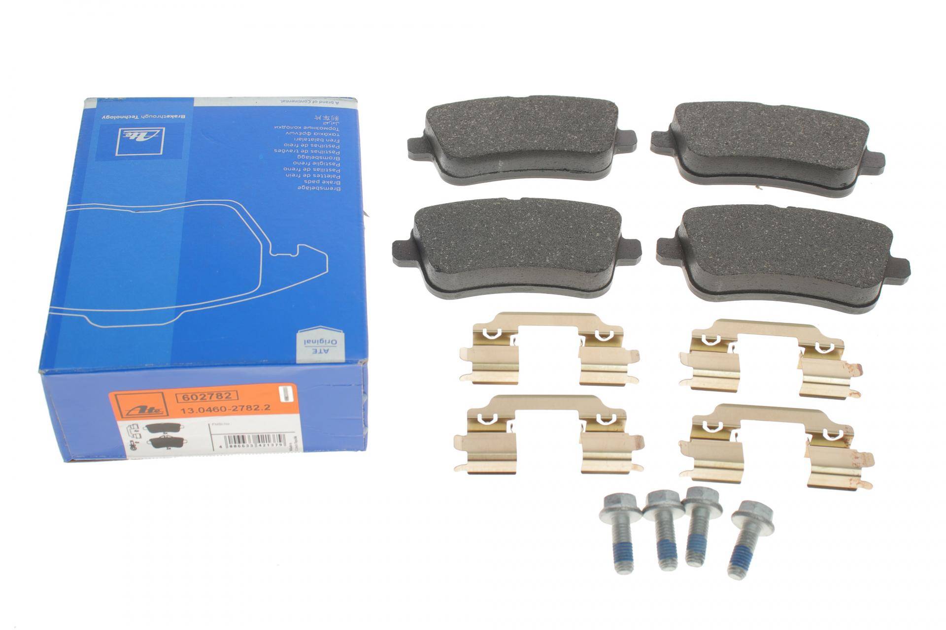 Колодки гальмівні (задні) MB ML/GLE-class (W166) 11-18/GL/GLS-class (X166) 12- (Lucas/TRW)