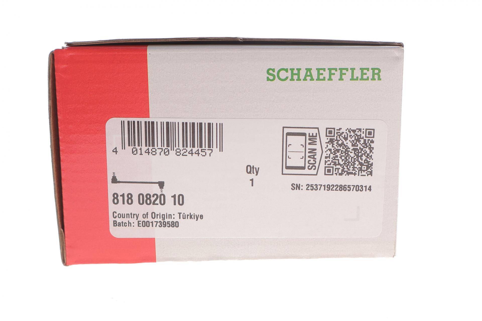 Тяга стабілізатора (переднього) MB Vito (W447) 1.6CDI/1.7CDI/ eVito 14-