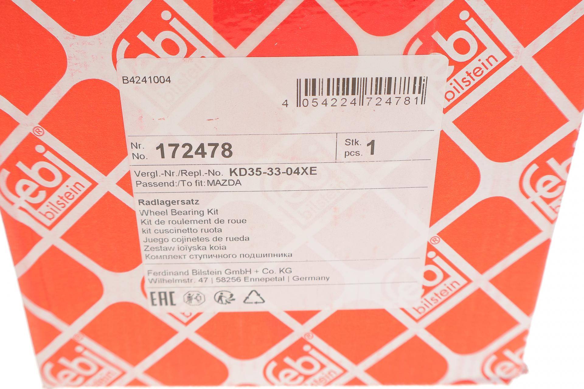 Підшипник маточини (передньої) Mazda CX-5/6 2.2D 11- (+ABS)