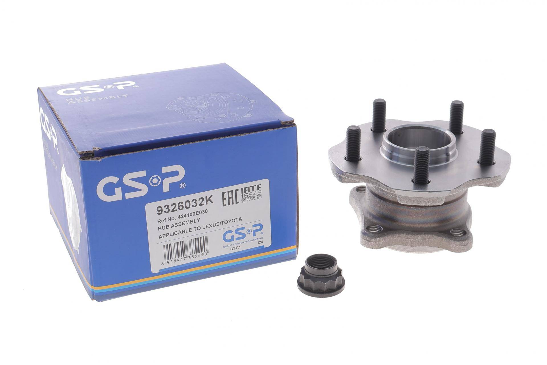 Підшипник маточини (задньої) Lexus RX 08-/Toyota Highlander 14- (+ABS)