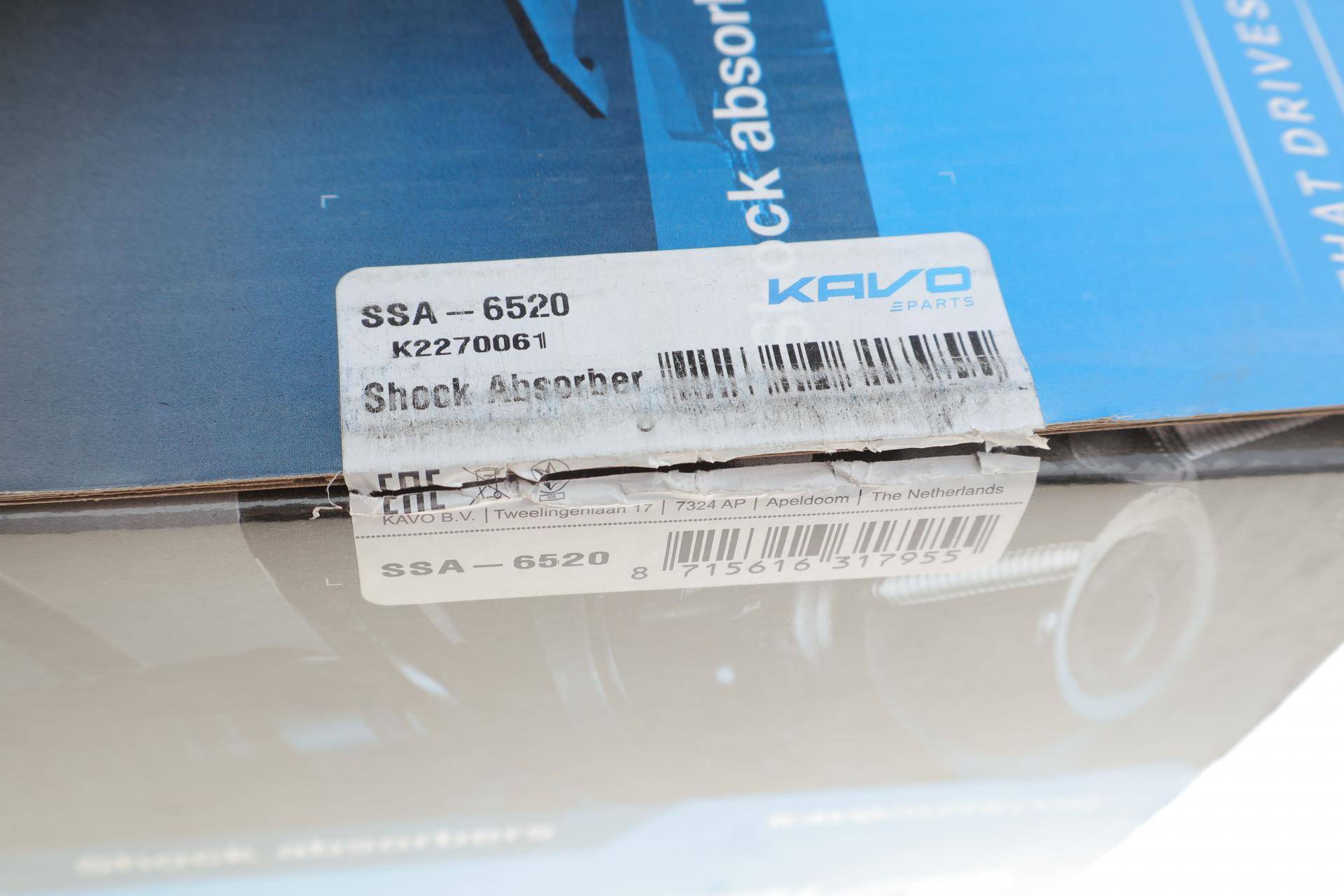 Амортизатор (передній) Nissan Note 06-12 (L)