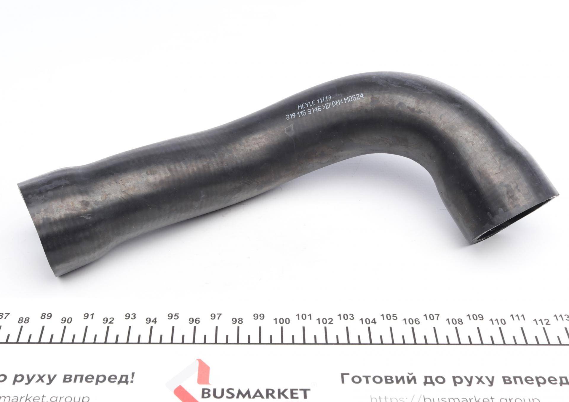 Патрубок радіатора (верхній) BMW 3 (E36) 2.0/2.5/2.8 90-00