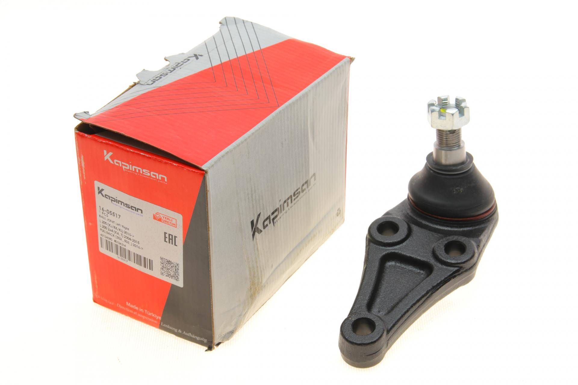 Опора кульова (передня/знизу) Mitsubishi L200/ Pajero 00-