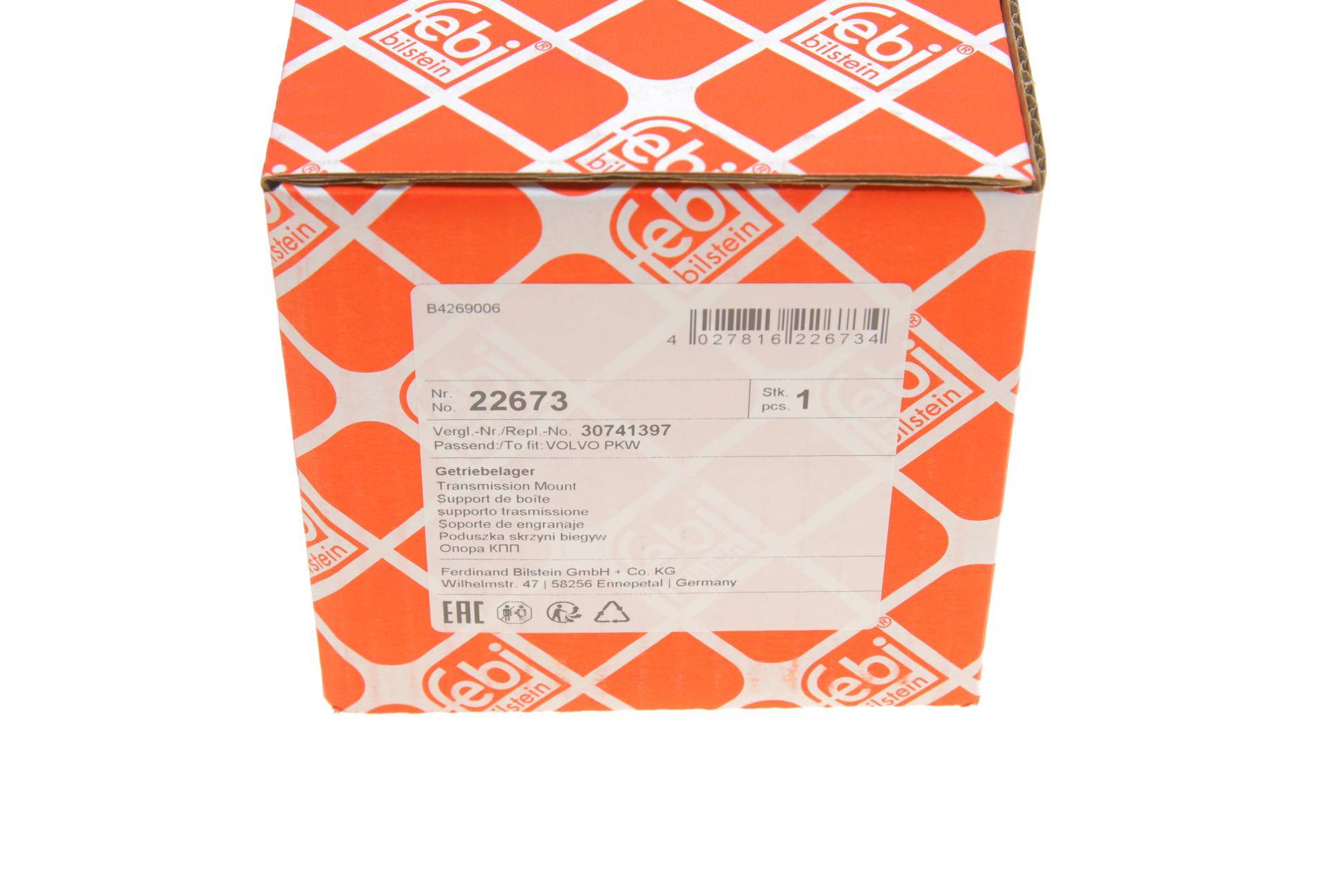 Подушка КПП Volvo S60/V70/XC70/XC90 01-10