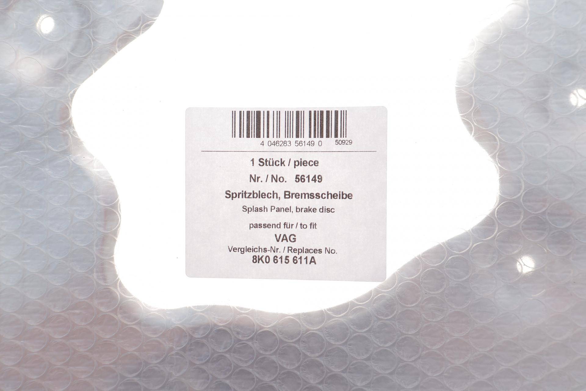 Захист диска гальмівного (заднього) (L) Audi A4/A5/A6 07-18