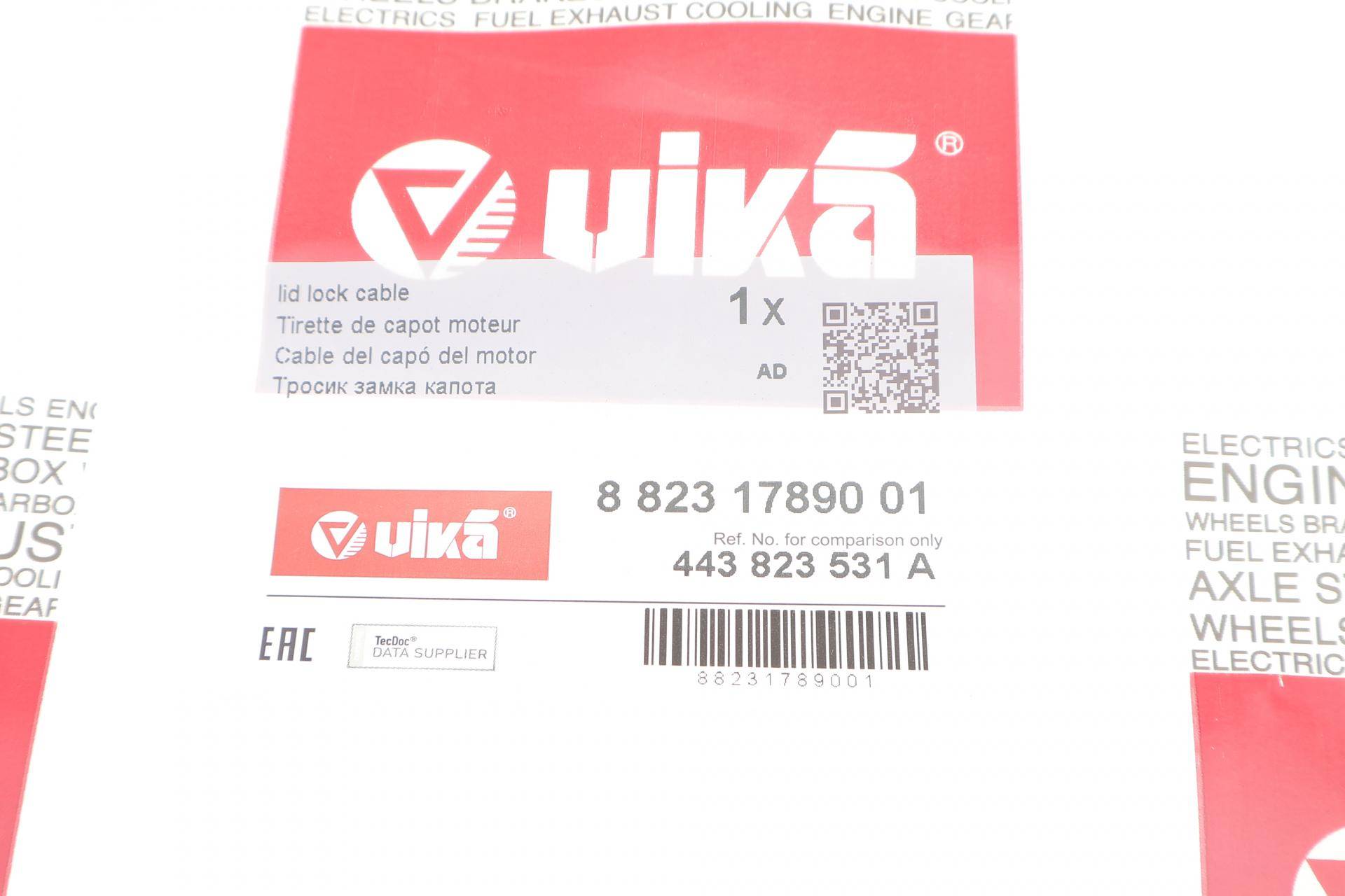 Трос капоту Audi 80/100/200 76-96