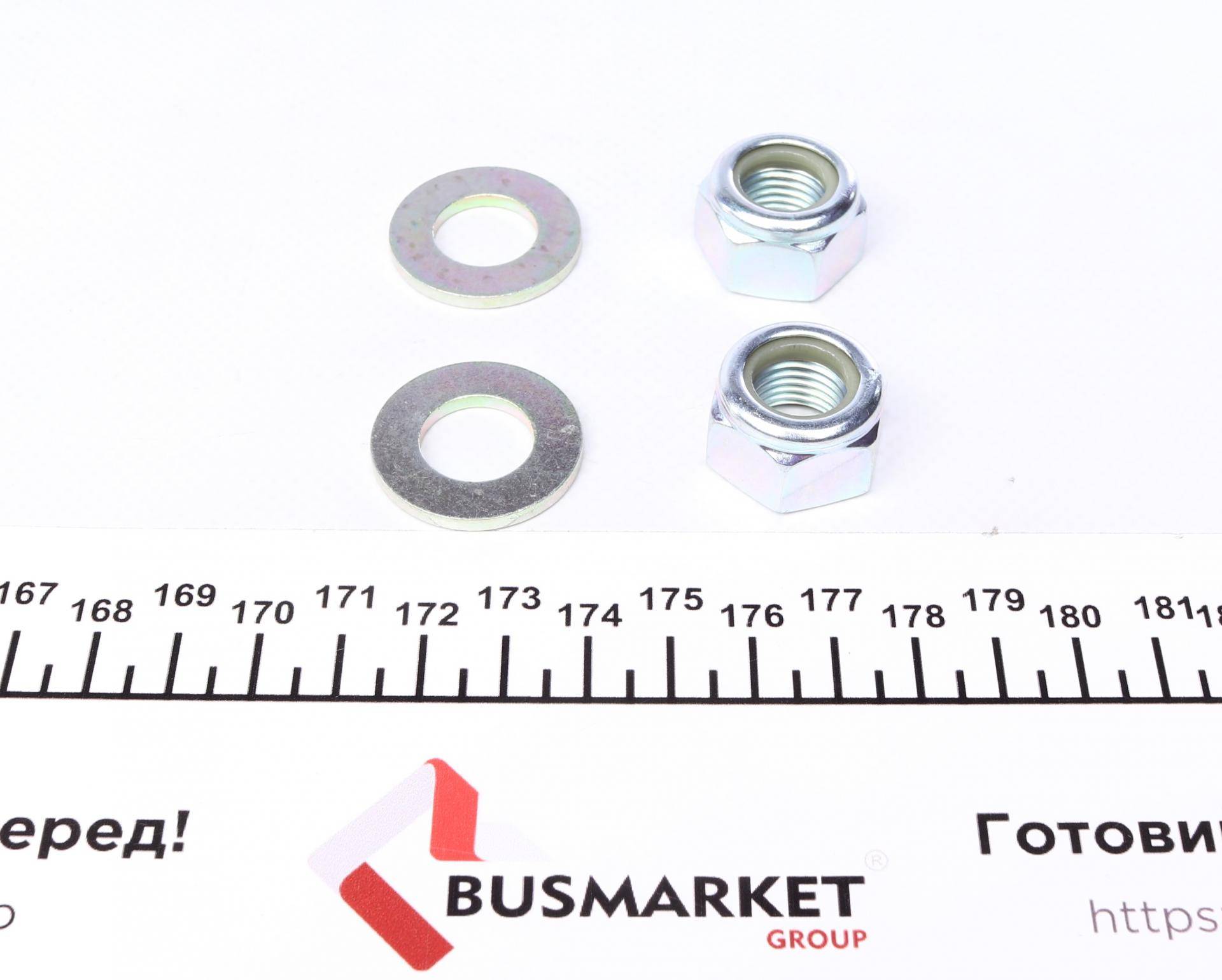 Опора кульова (передня/знизу/R) Mini Mini 06-