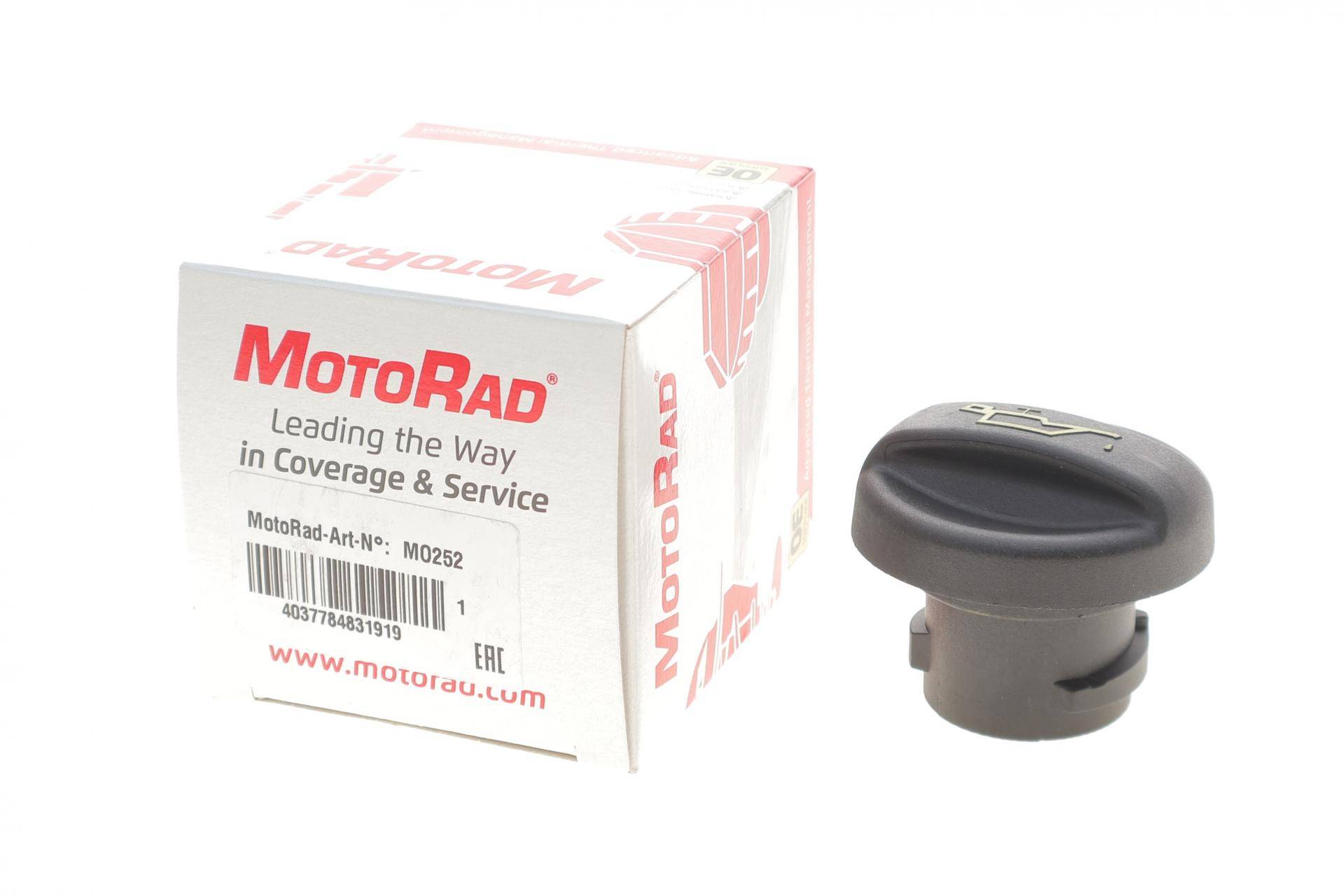 Кришка горловини маслозаливної Citroen C4/C5 2.0 HDi 04-16/VW Caddy/Golf/Passat 1.2/1.4 TSI 10-