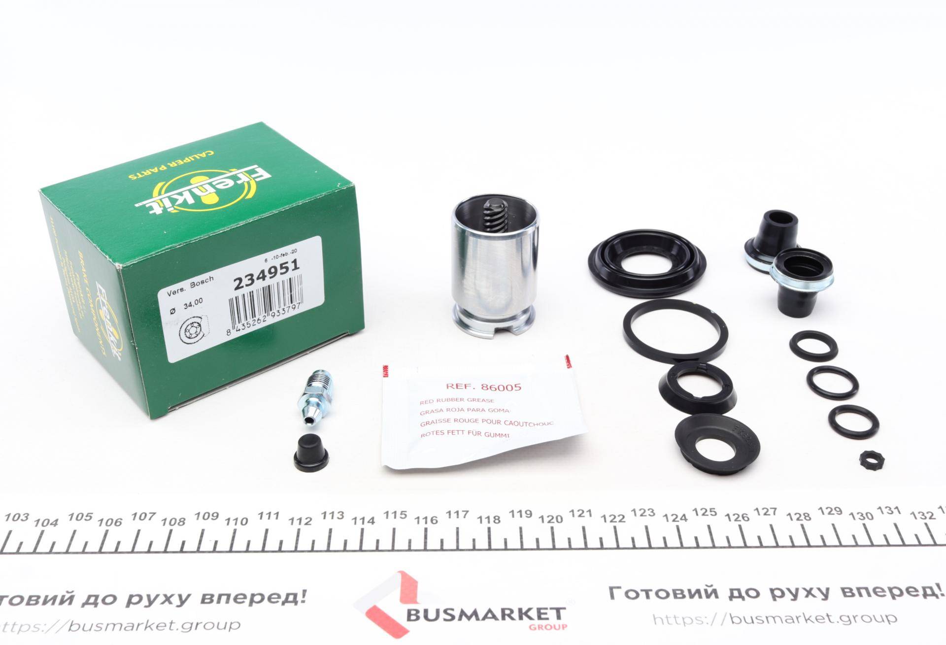 Ремкомплект супорта (заднього) Opel Astra 98-09 (d=34mm) (Bosch) (+поршень з механізмом)