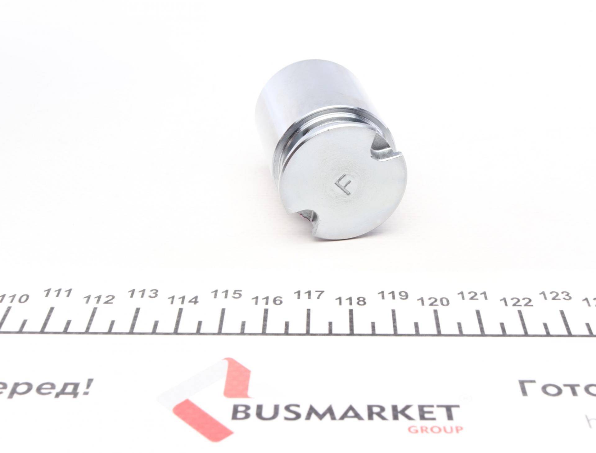 Ремкомплект супорта (заднього) Opel Astra 98-09 (d=34mm) (Bosch) (+поршень з механізмом)