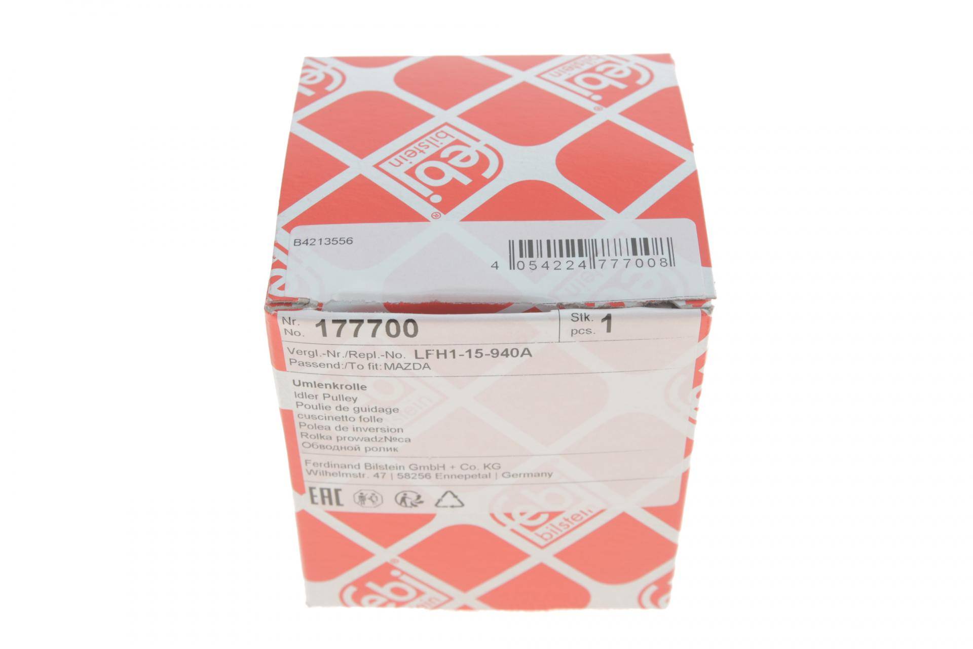 Ролик генератора Mazda 3/6 1.8-2.5 16V 02- (паразитний) (70х25)