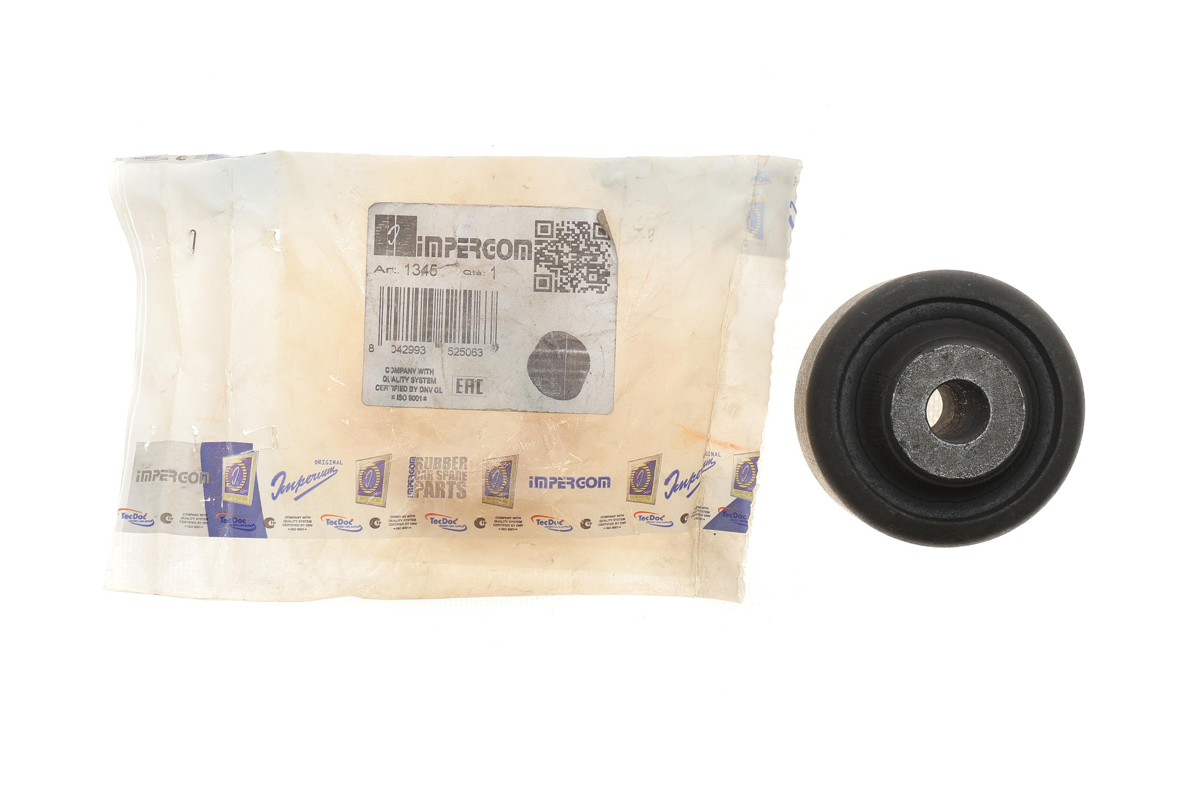 Сайлентблок важеля (переднього/ззаду) MB Vito (W447) 14- (14.6x70.4x39.8/60)