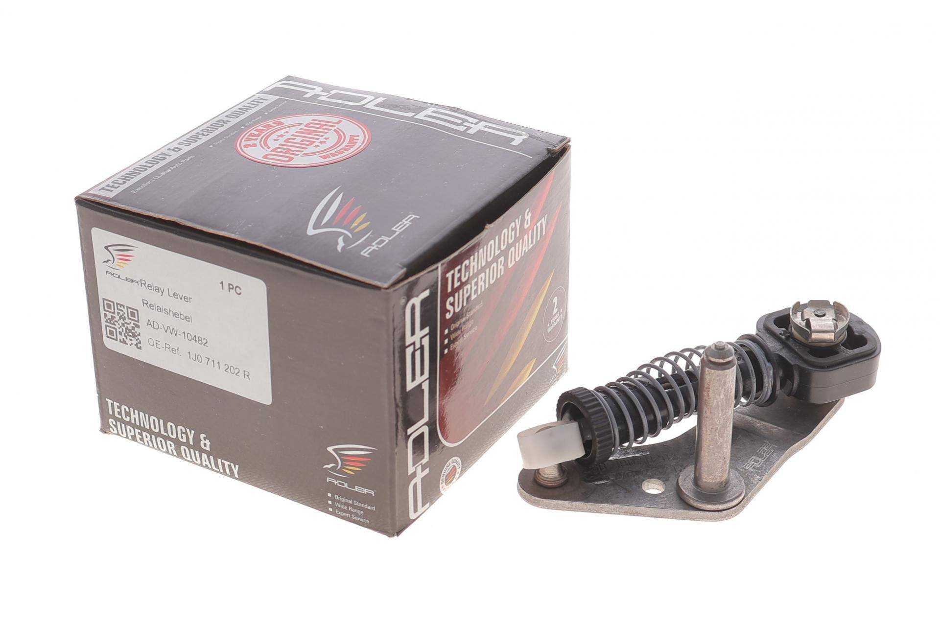 Ремкомплект куліси (з важелем) Skoda Fabia/Roomster/VW Golf IV 97-14