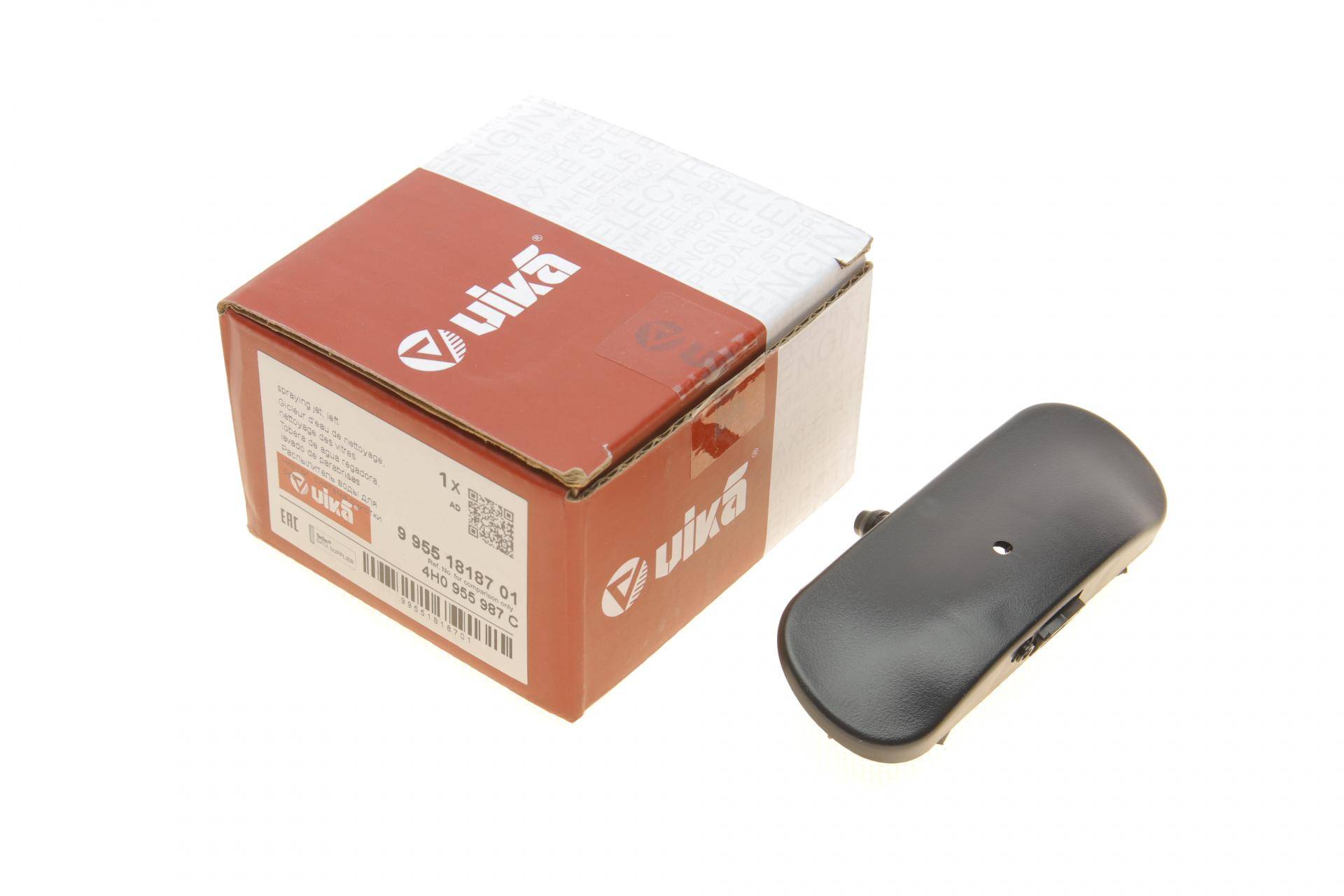 Форсунка омивача скла Audi A4 11- (L)