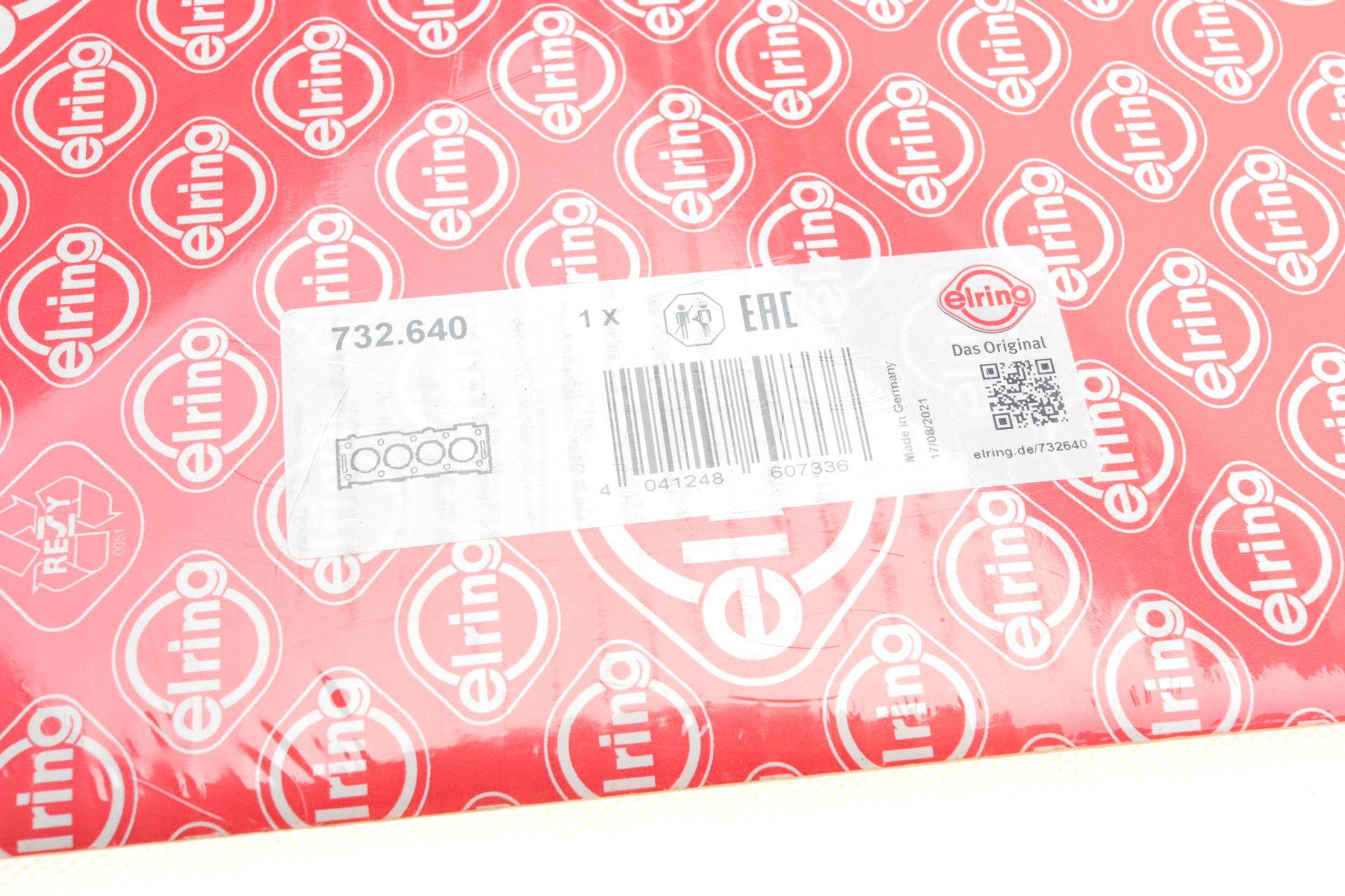 Прокладка ГБЦ MB Sprinter 906/Vito (W639) 2.2CDI OM651 09- (1.35mm)