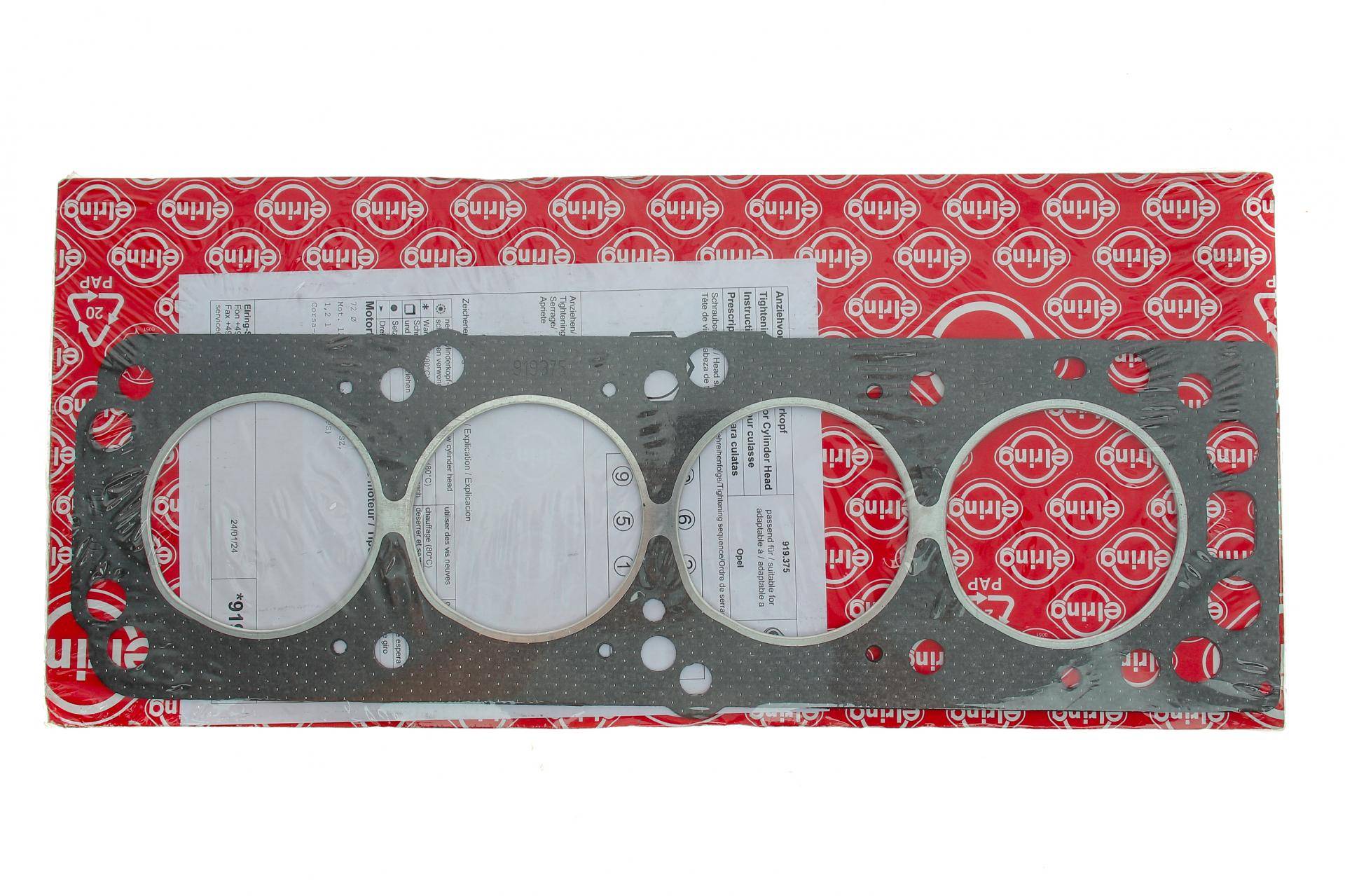 Прокладка ГБЦ Opel Combo/ Corsa A/B 1.2 i 89-01 (1.4mm)