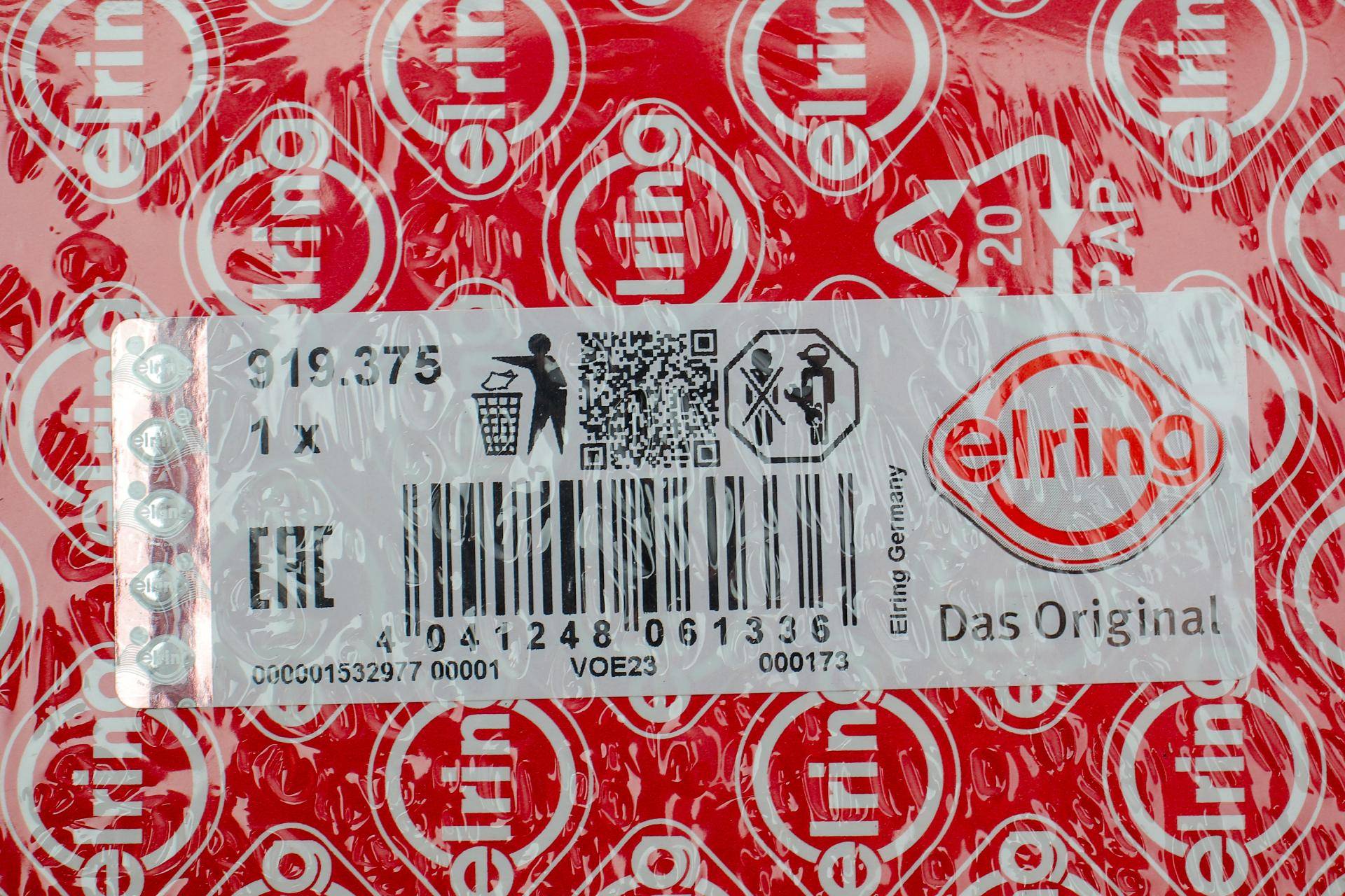 Прокладка ГБЦ Opel Combo/ Corsa A/B 1.2 i 89-01 (1.4mm)