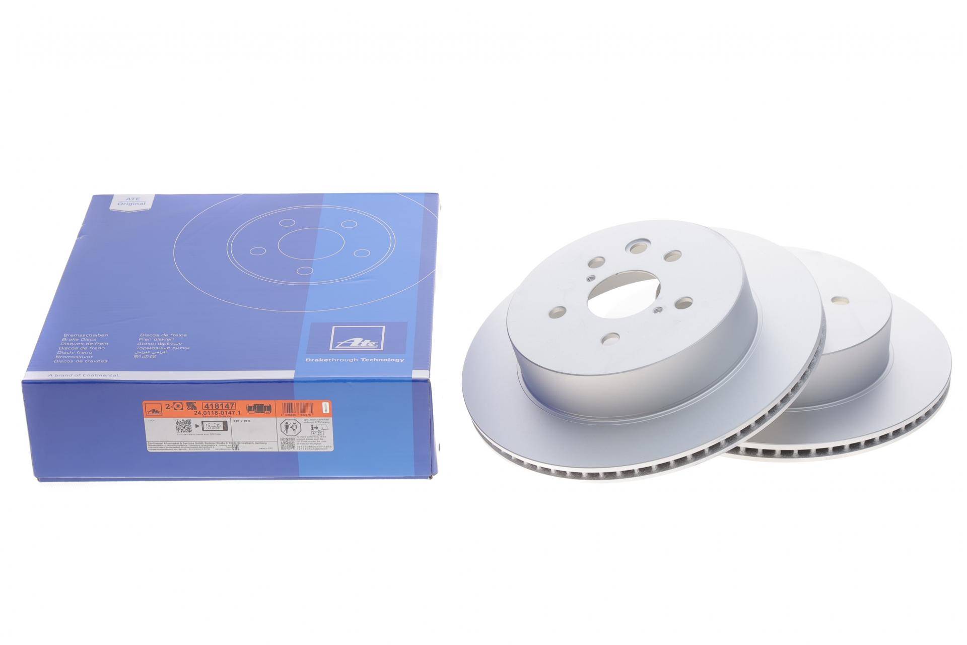 Диск гальмівний (задній) Lexus GS/IS II/IS C 05- (310x18)