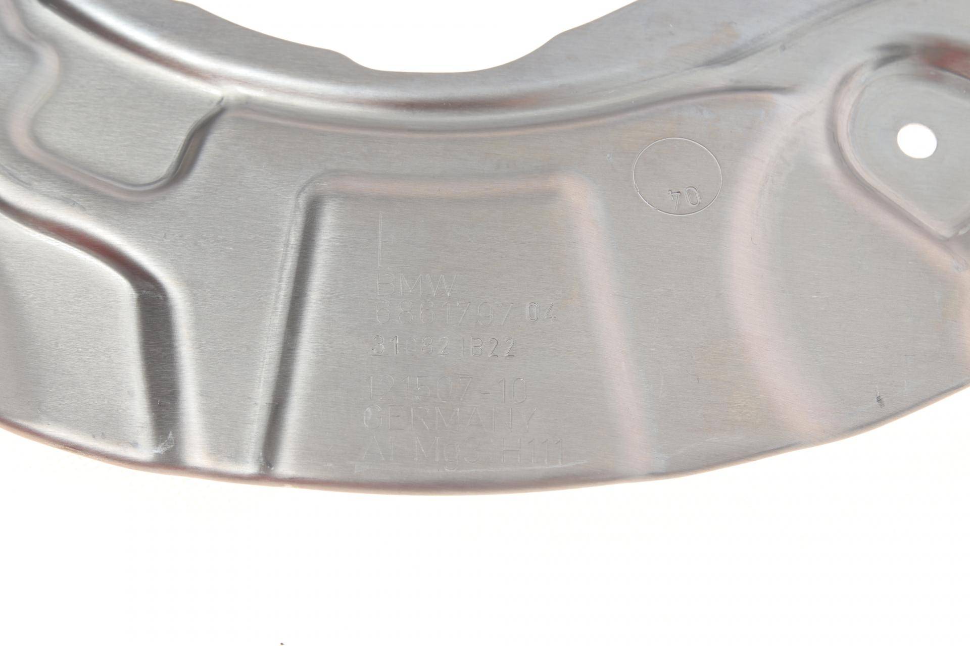 Захист диска гальмівного (переднього) (L) BMW 7 (G11/G12) 15- B57/B48/N63