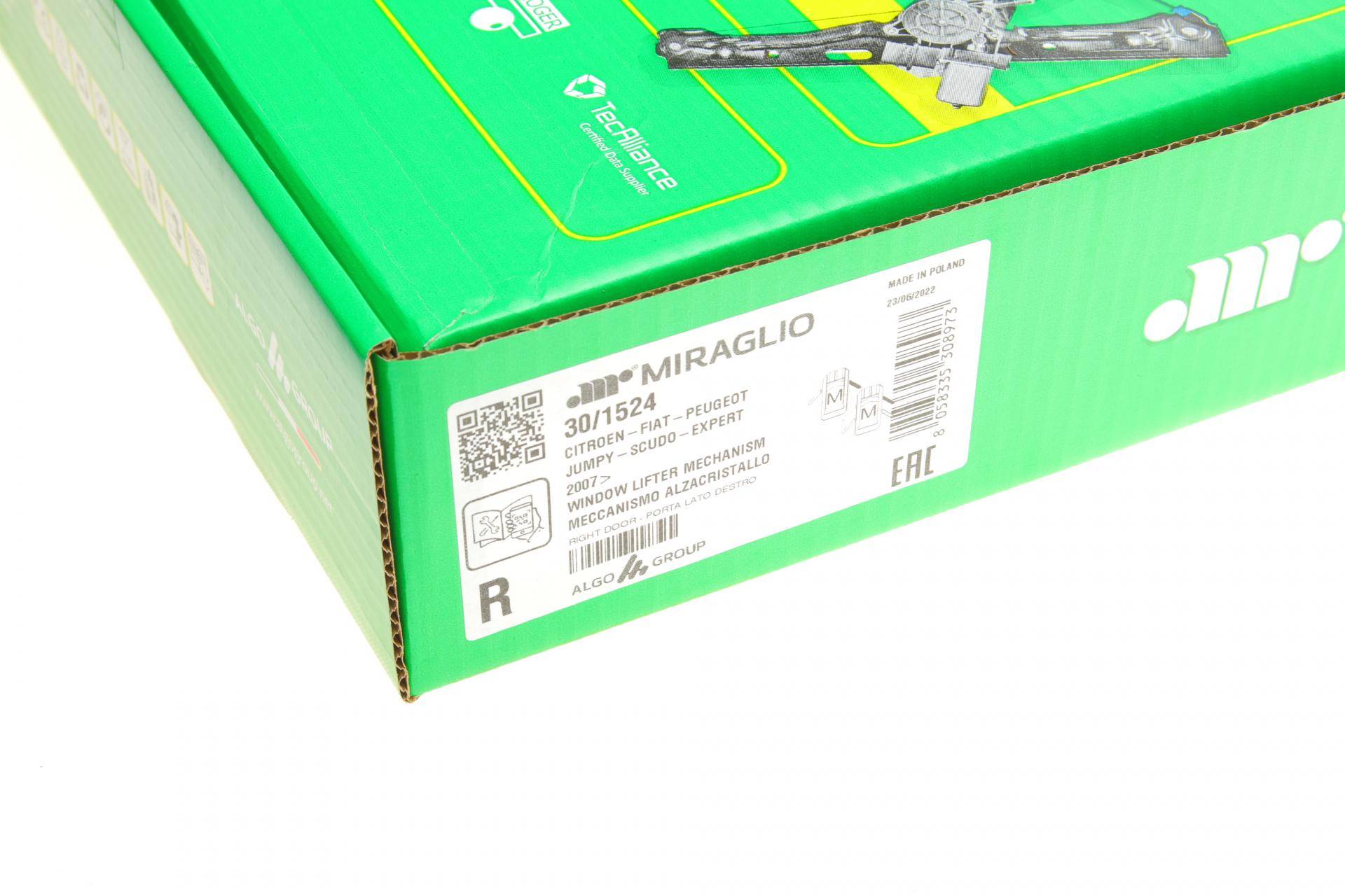 Склопідіймач (передній) Citroen Jumpy/Fiat Scudo 07- (R) (електро) (без моторчика)