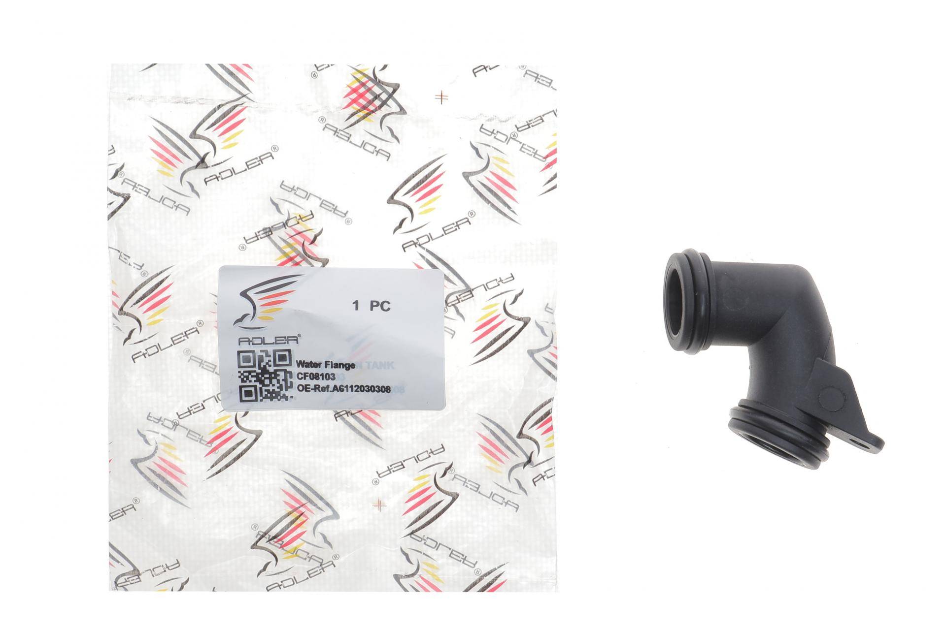 Фланець системи охолодження MB C-class (W203) 00-07 OM611/OM612/OM646