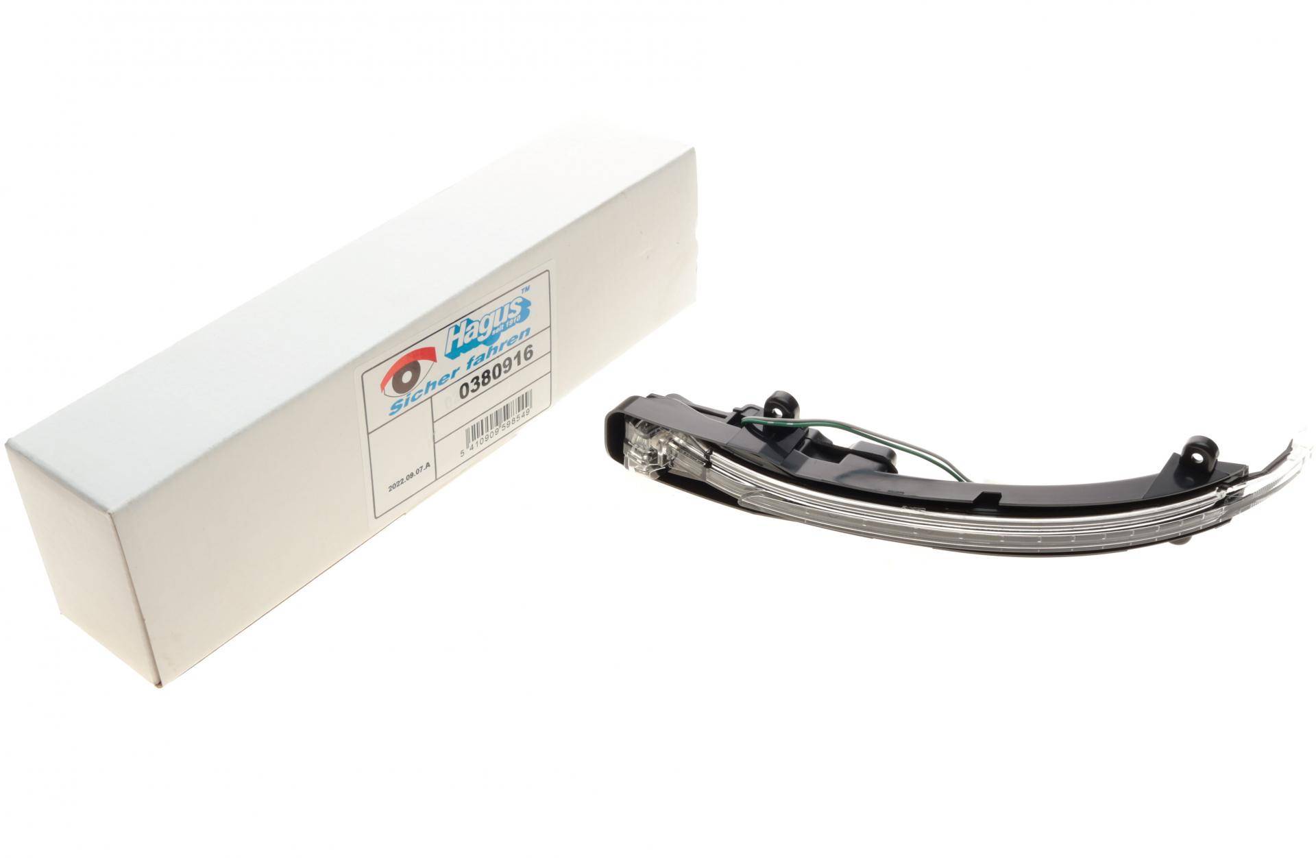 Повторювач повороту на дзеркало Audi Q5/Q7 06-12 (R) (білий)